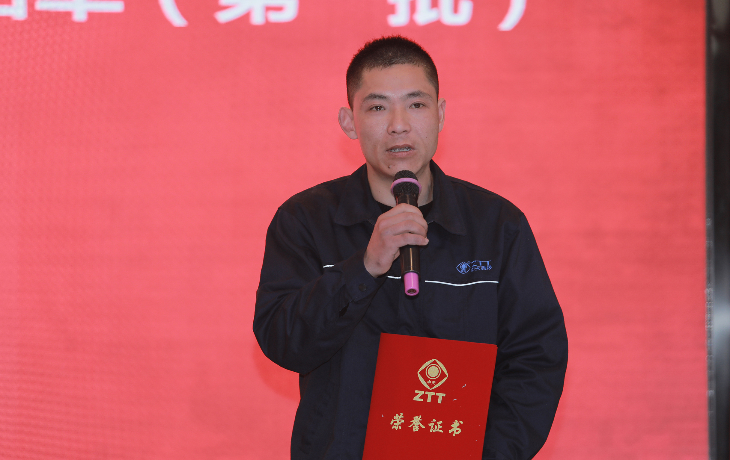 腾博汇游戏官网 - 诚信为本,专业服务!