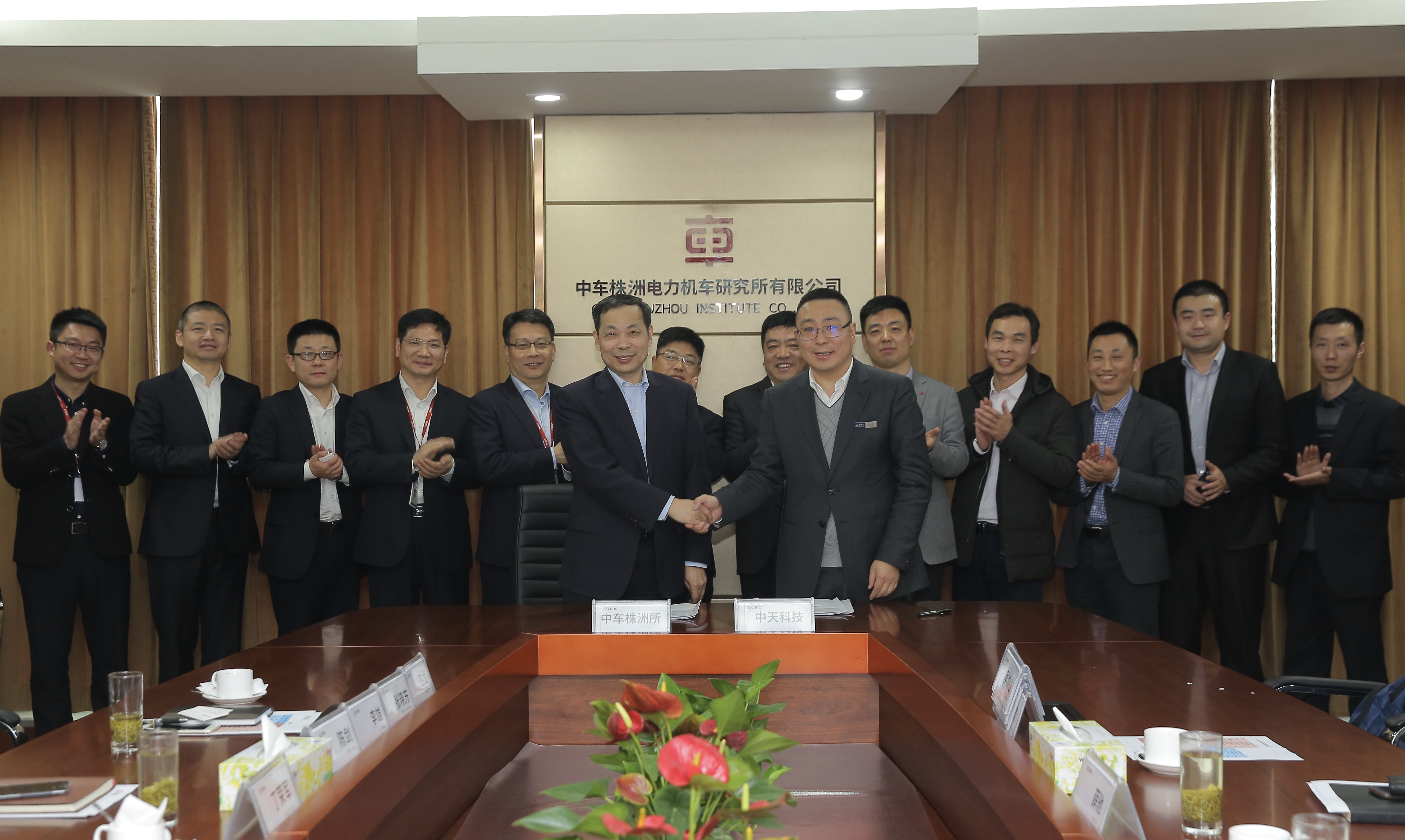 腾博汇游戏官网 - 诚信为本,专业服务!