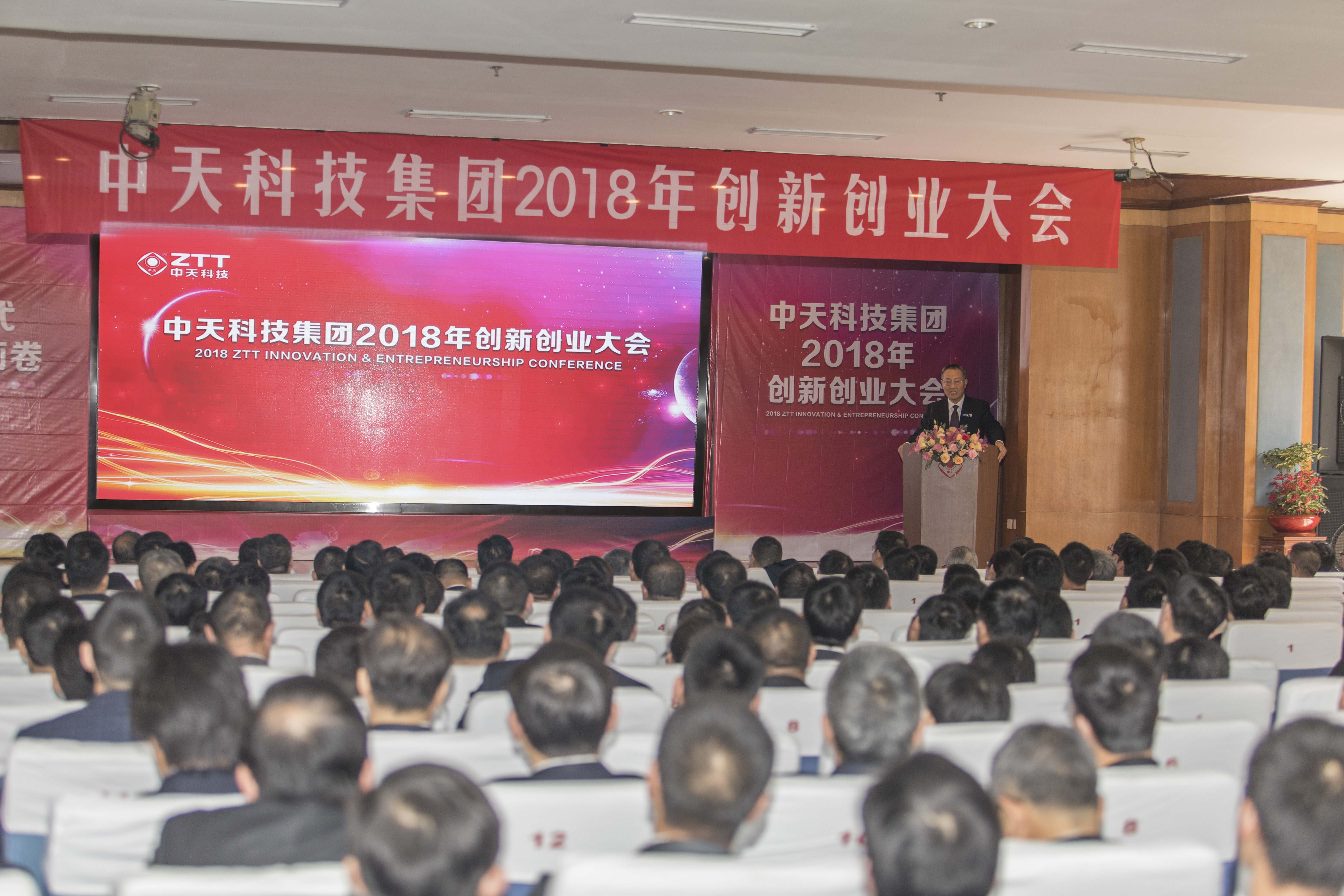 腾博汇游戏官网 - 诚信为本,专业服务!