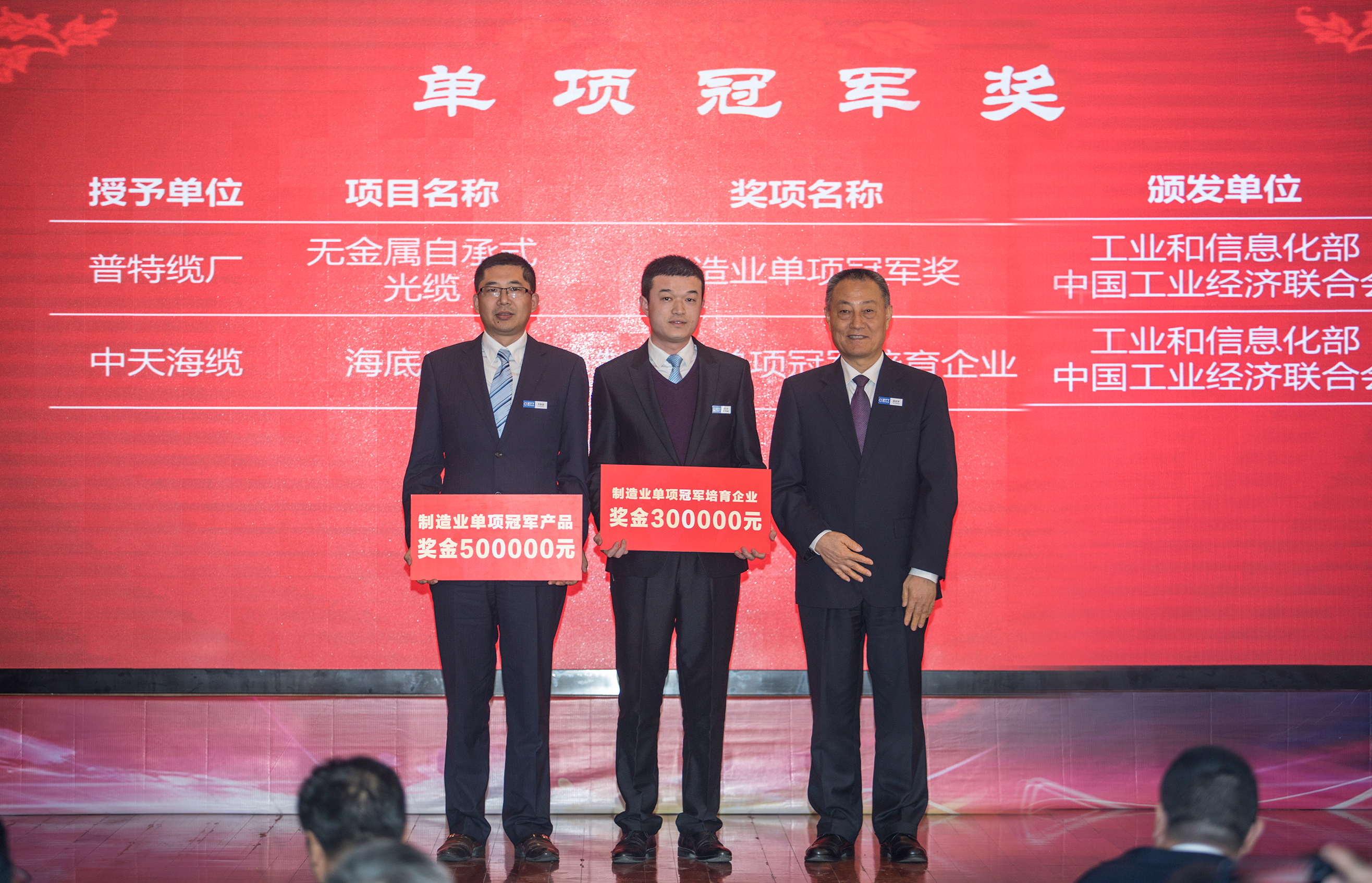 腾博汇游戏官网 - 诚信为本,专业服务!