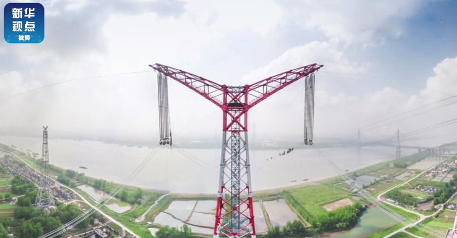 腾博汇游戏官网 - 诚信为本,专业服务!