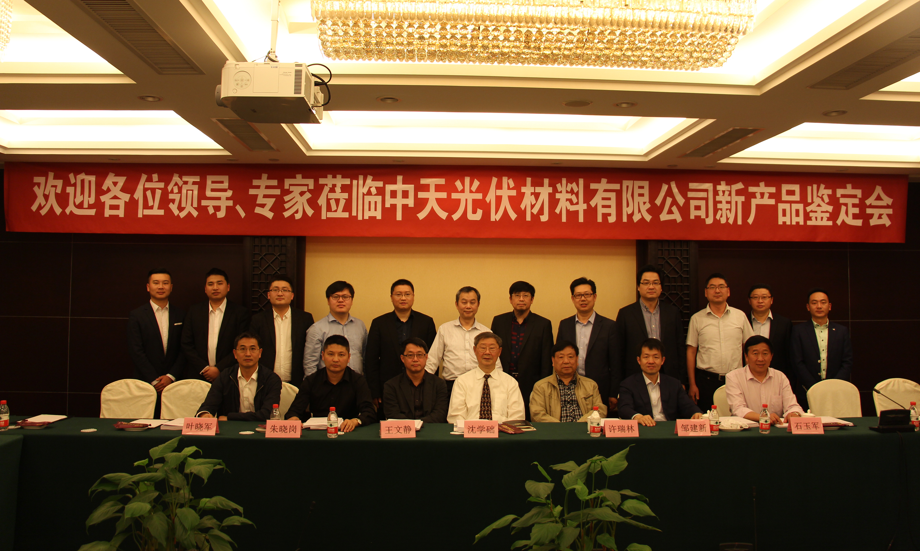 腾博汇游戏官网 - 诚信为本,专业服务!