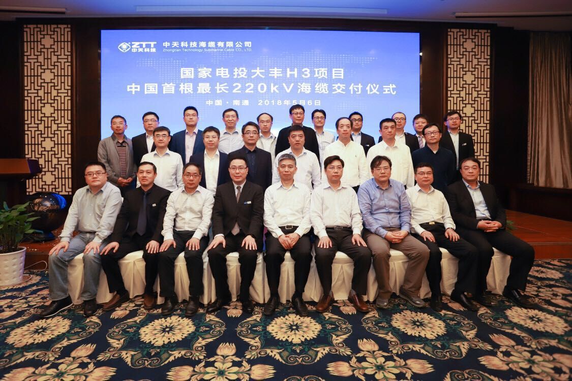 腾博汇游戏官网 - 诚信为本,专业服务!