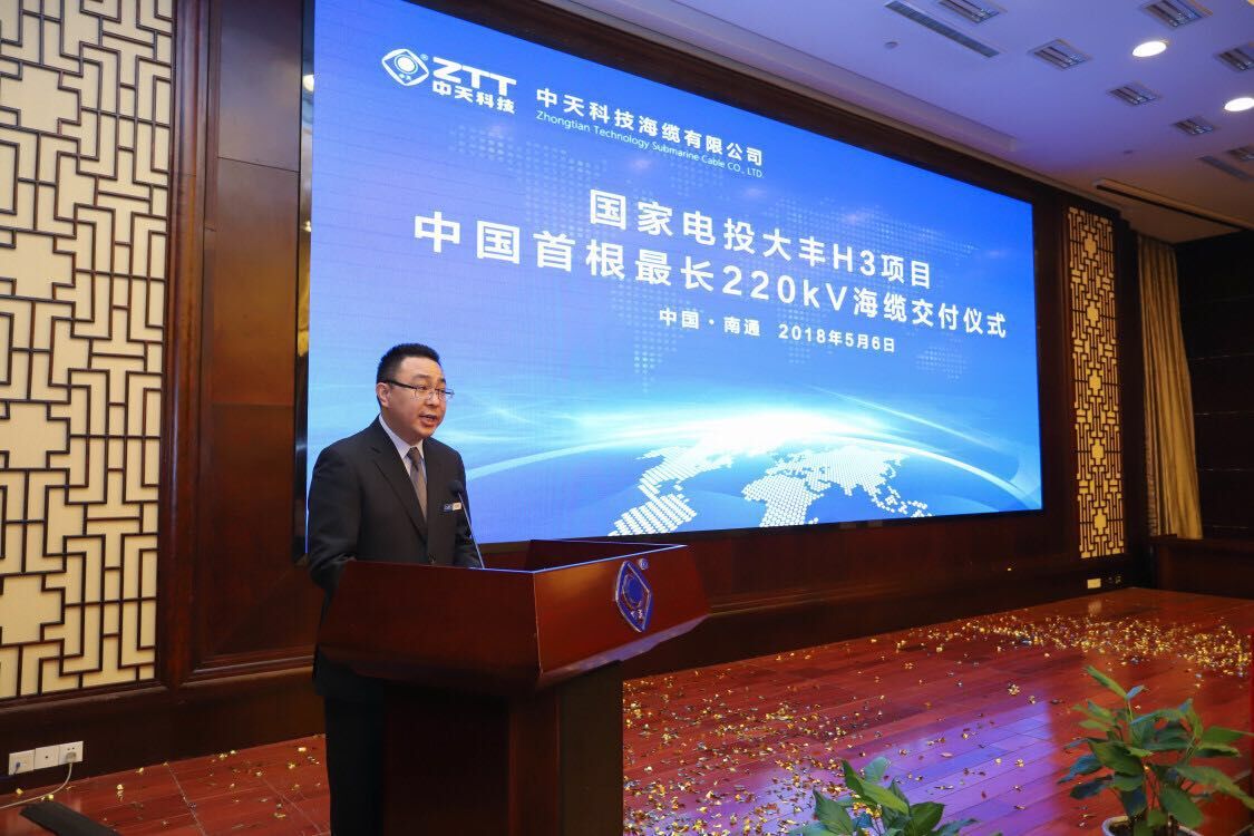 腾博汇游戏官网 - 诚信为本,专业服务!