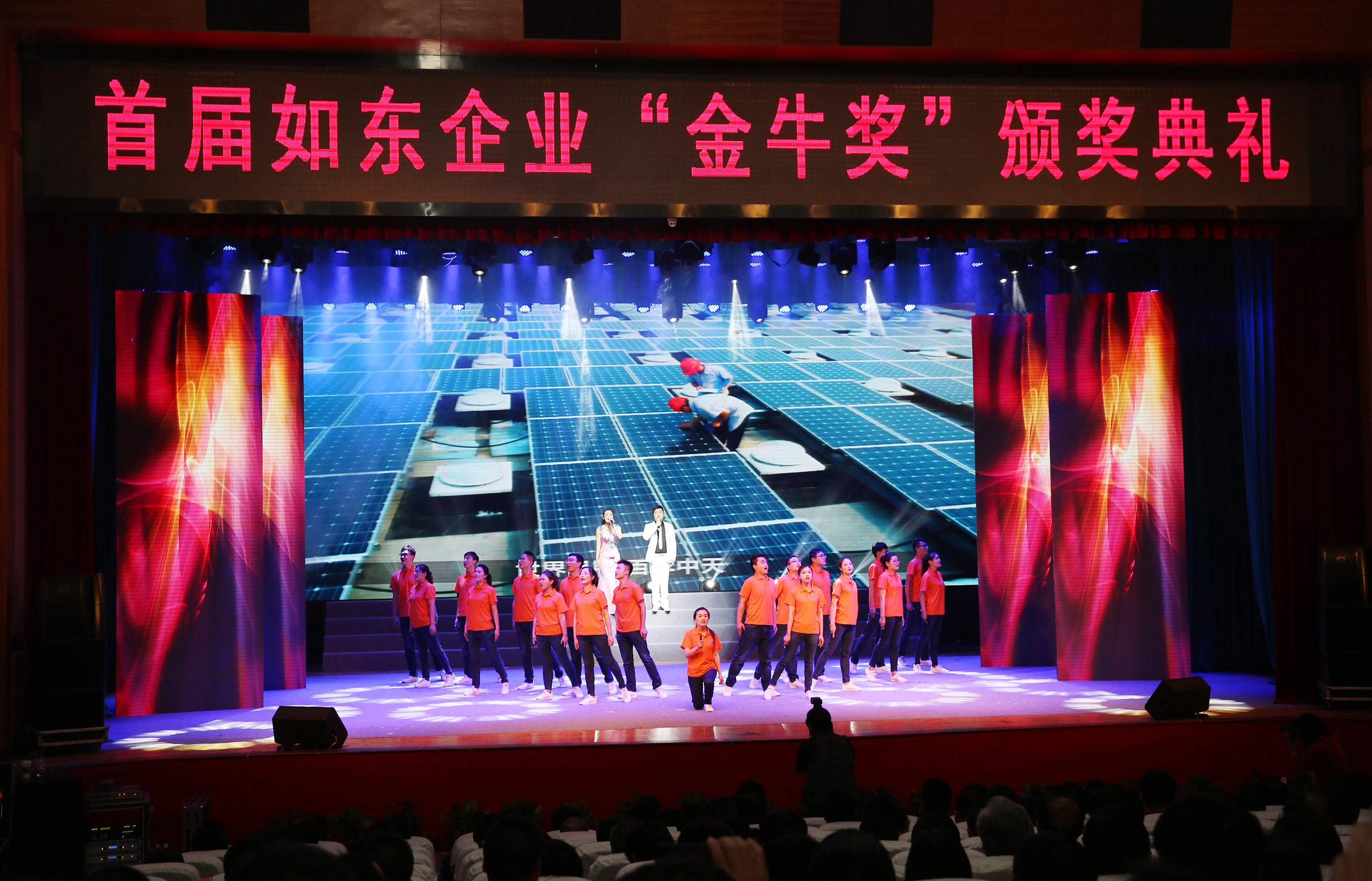 腾博汇游戏官网 - 诚信为本,专业服务!