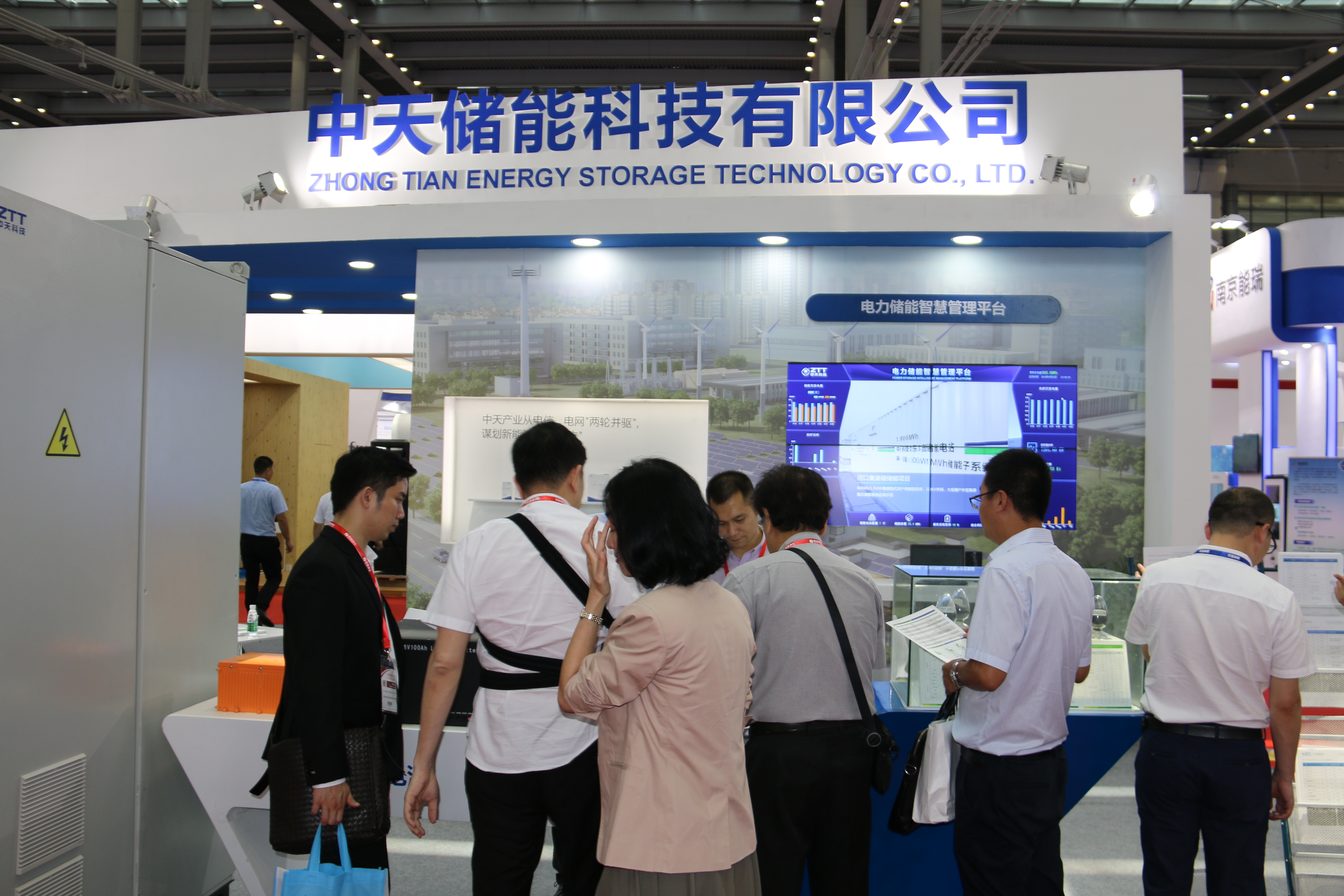 腾博汇游戏官网 - 诚信为本,专业服务!