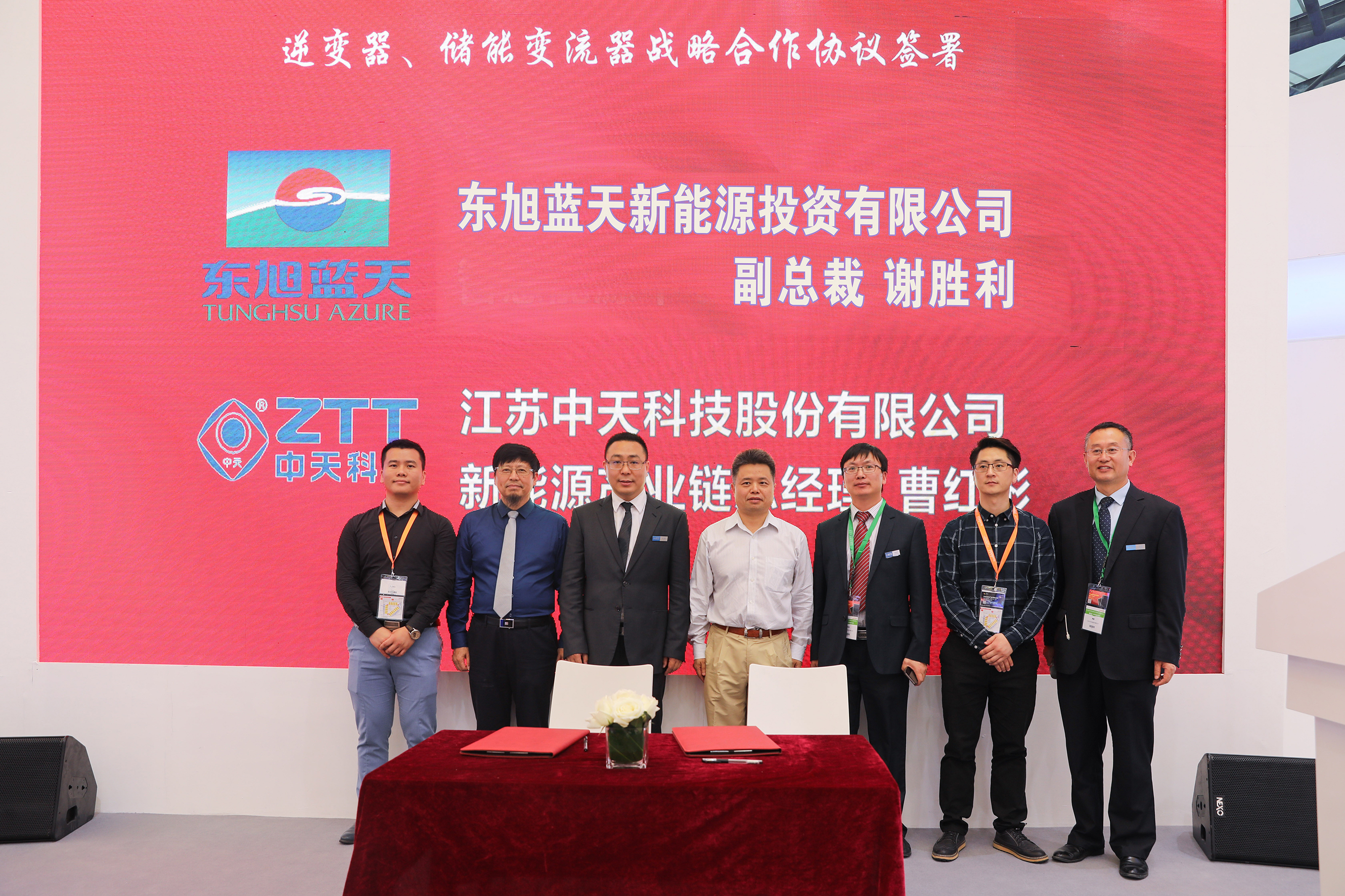 腾博汇游戏官网 - 诚信为本,专业服务!