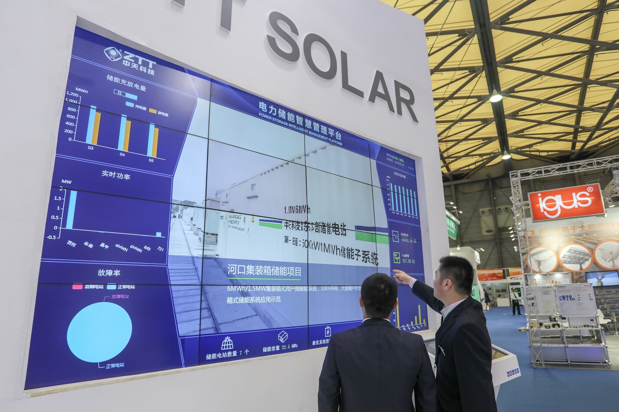 腾博汇游戏官网 - 诚信为本,专业服务!