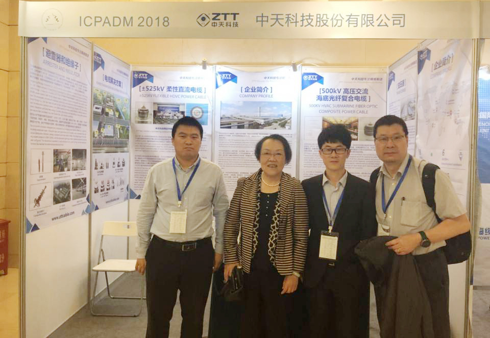 腾博汇游戏官网 - 诚信为本,专业服务!