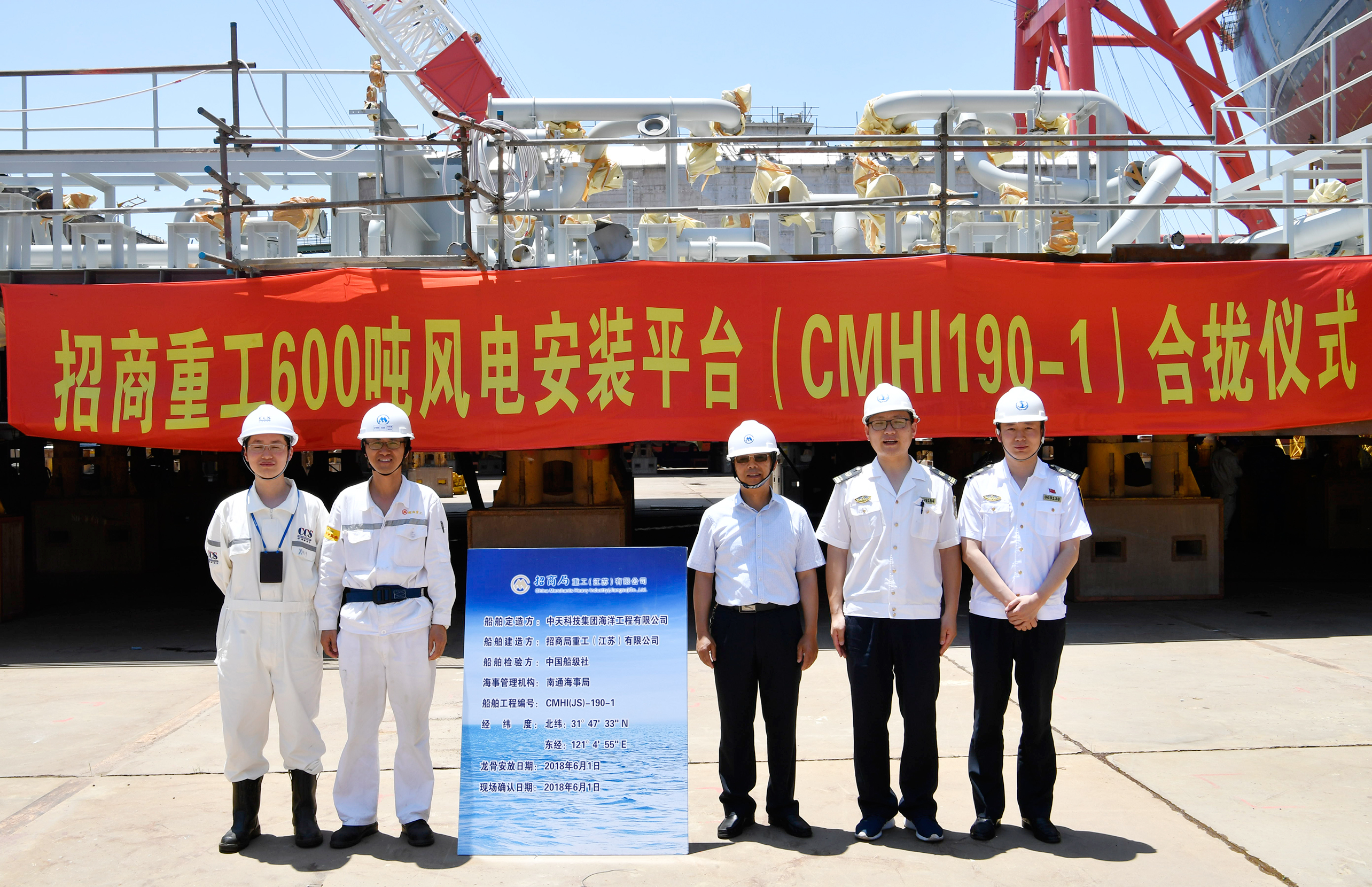 腾博汇游戏官网 - 诚信为本,专业服务!