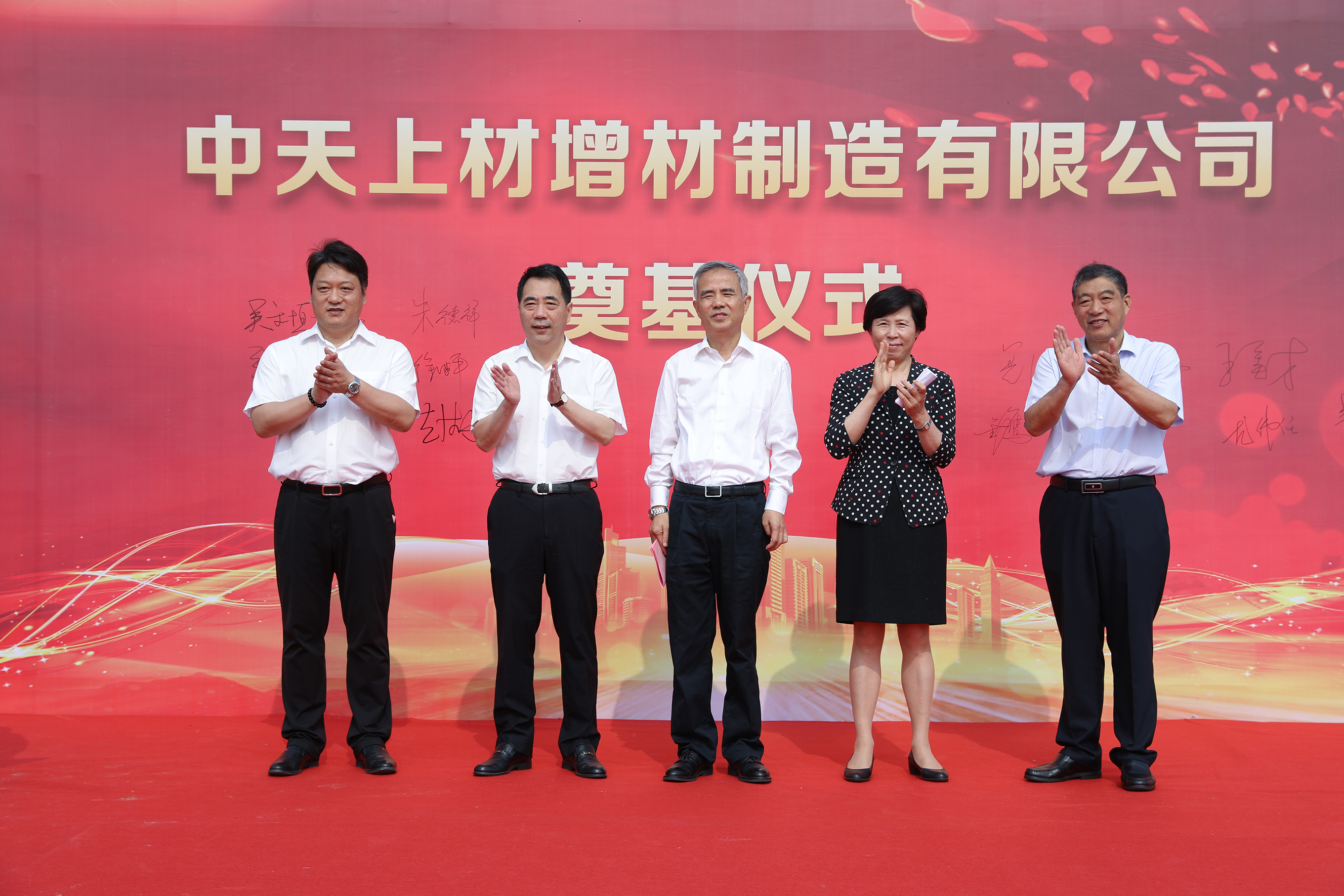 腾博汇游戏官网 - 诚信为本,专业服务!