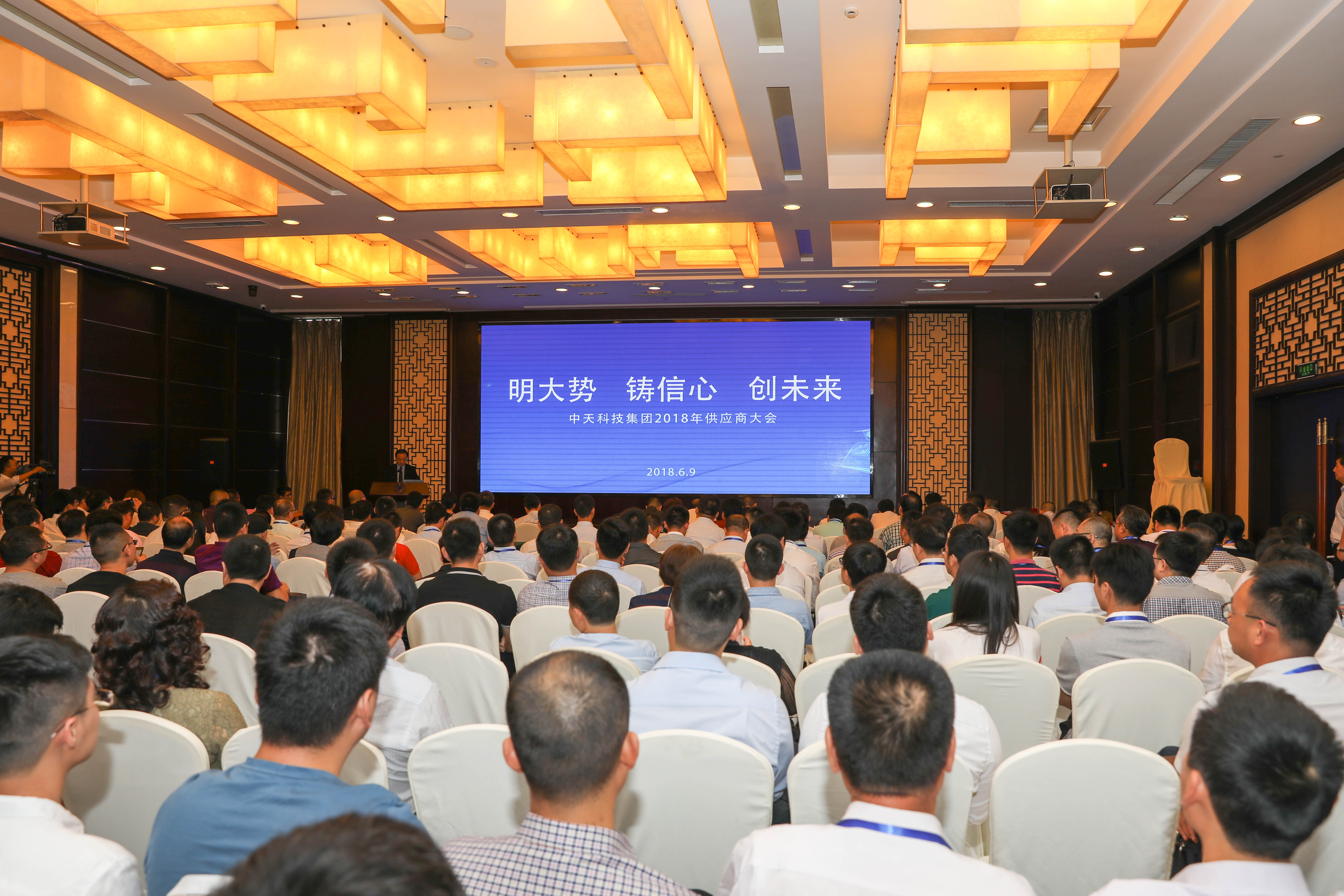 腾博汇游戏官网 - 诚信为本,专业服务!