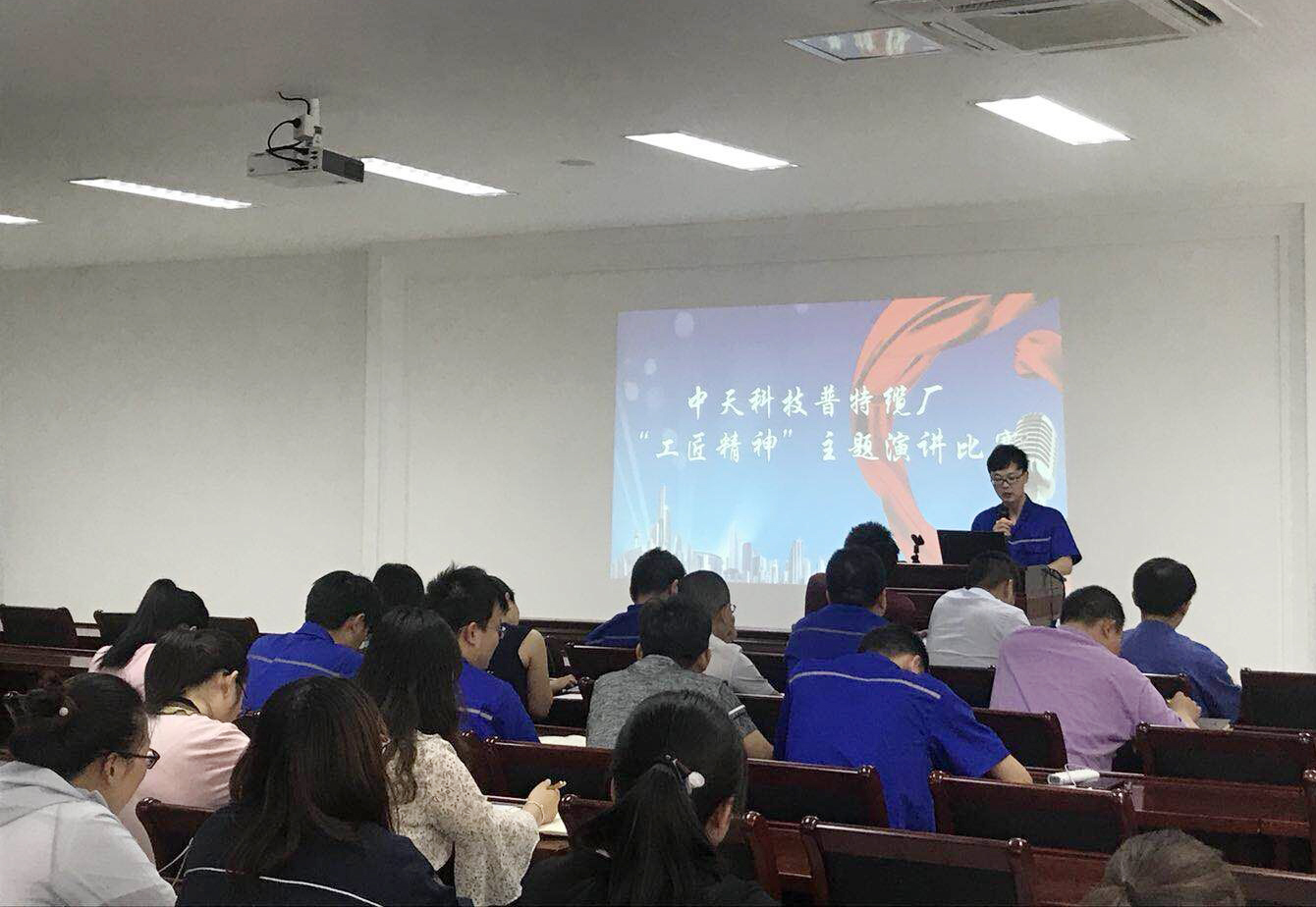 腾博汇游戏官网 - 诚信为本,专业服务!