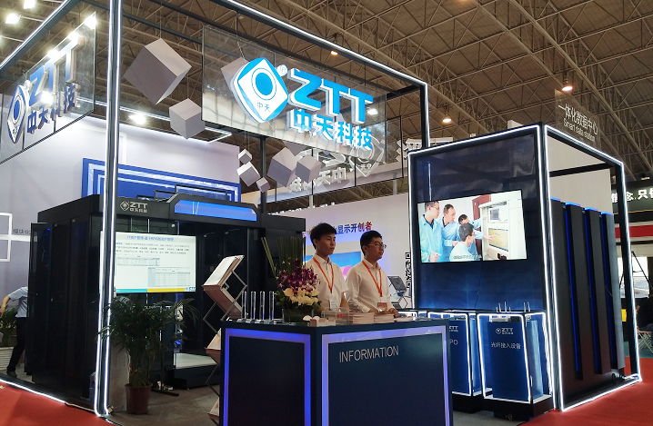 腾博汇游戏官网 - 诚信为本,专业服务!