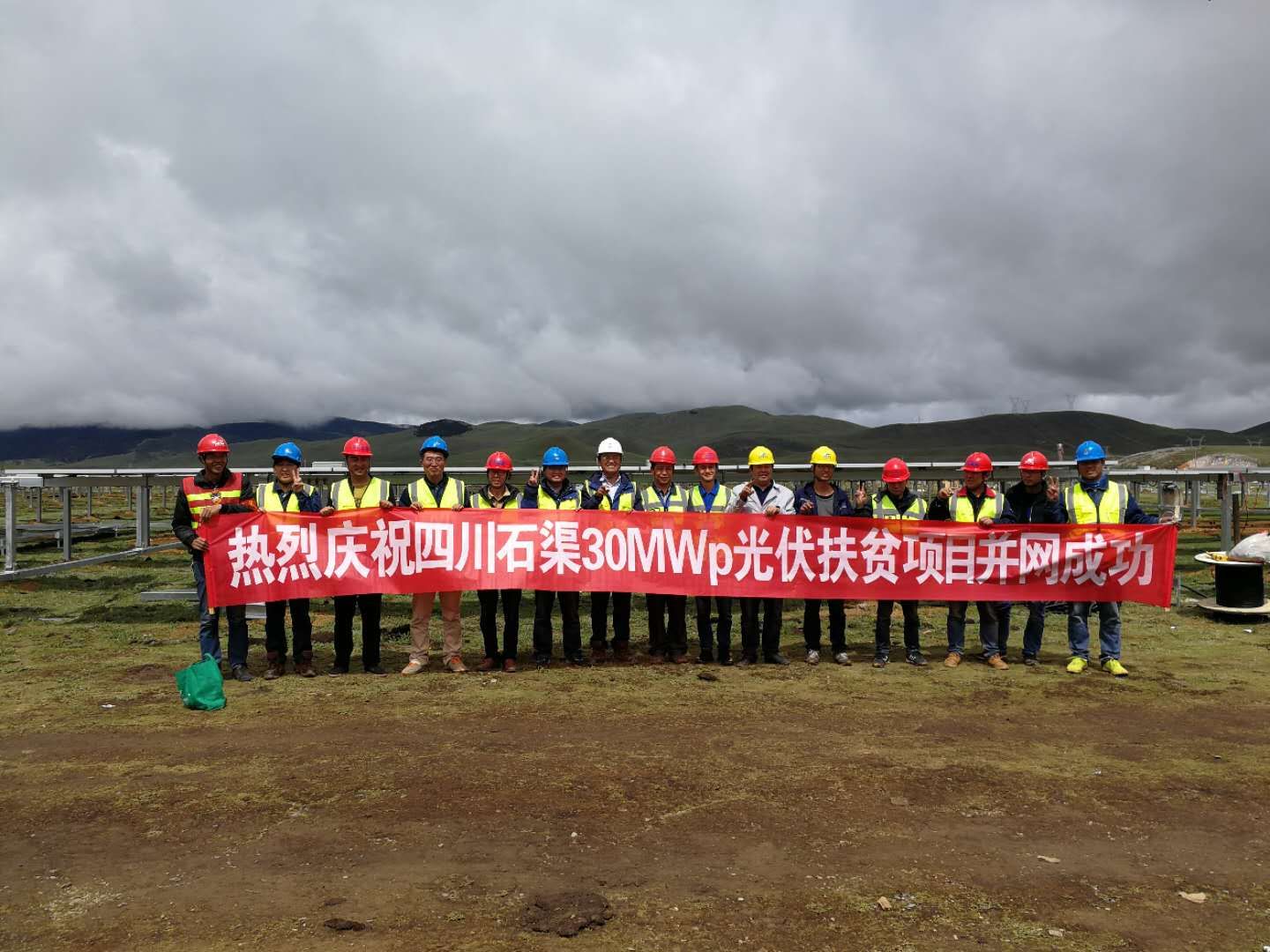 腾博汇游戏官网 - 诚信为本,专业服务!