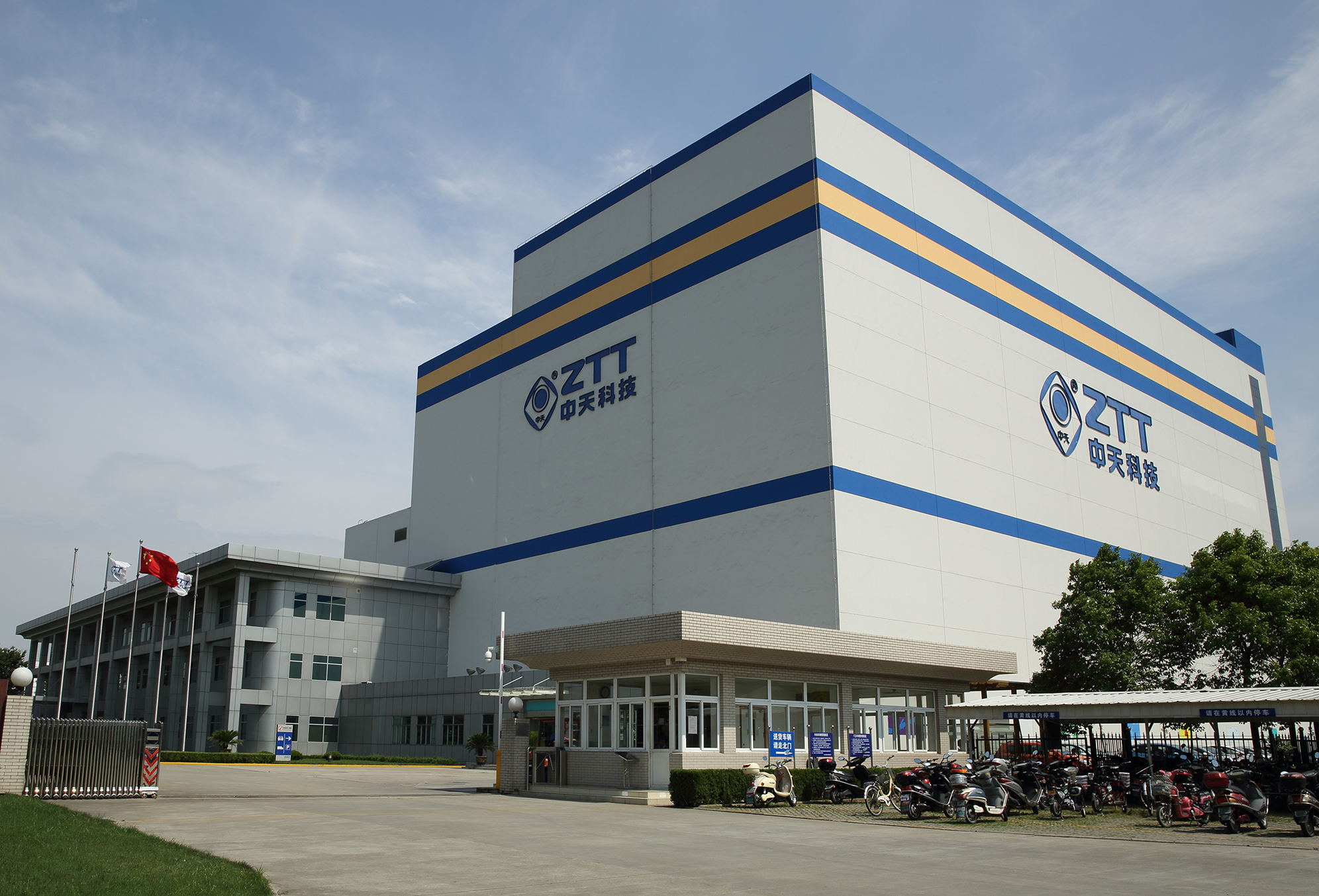 腾博汇游戏官网 - 诚信为本,专业服务!