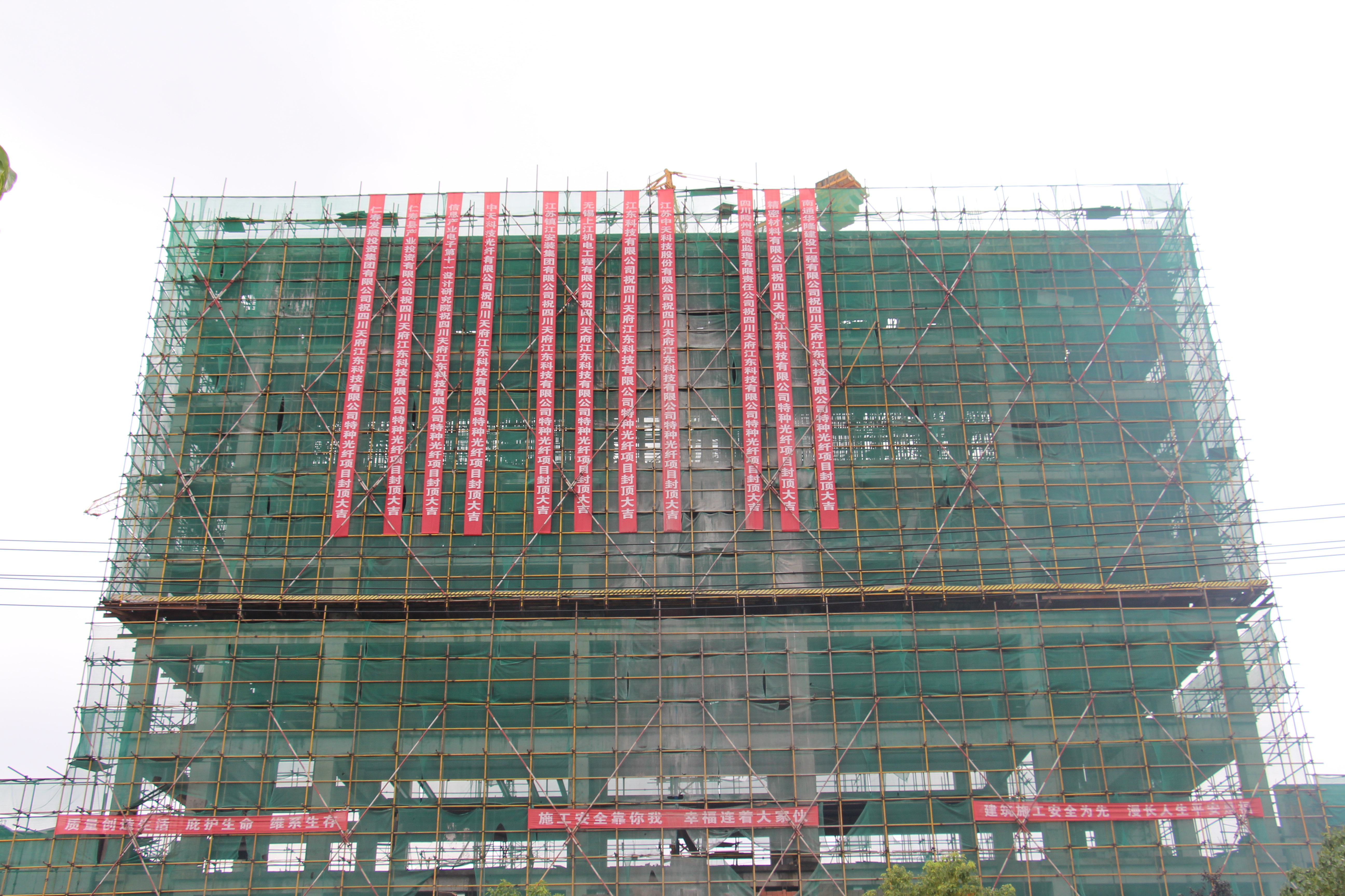 腾博汇游戏官网 - 诚信为本,专业服务!