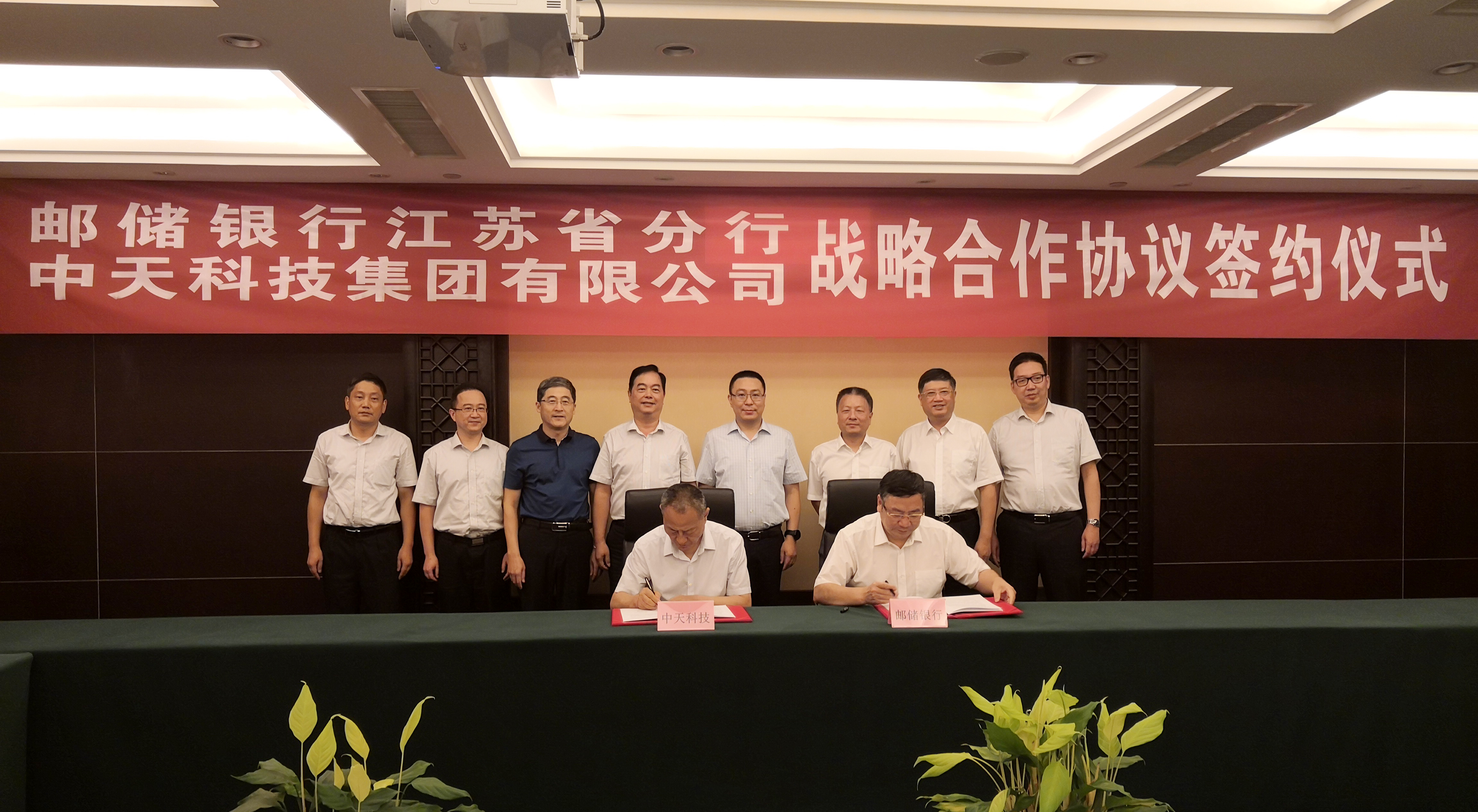 腾博汇游戏官网 - 诚信为本,专业服务!