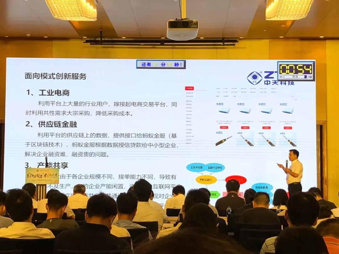 腾博汇游戏官网 - 诚信为本,专业服务!