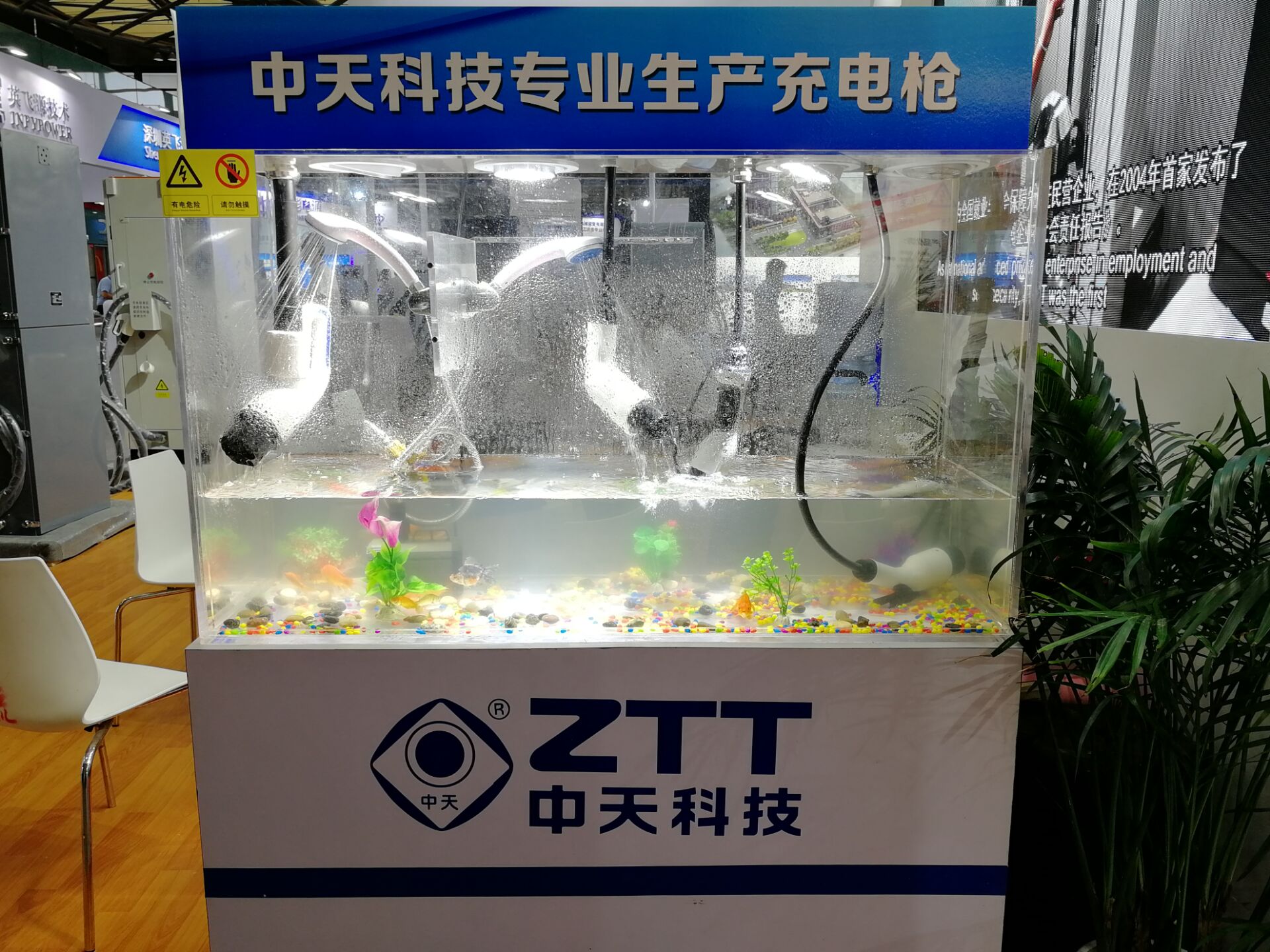 腾博汇游戏官网 - 诚信为本,专业服务!