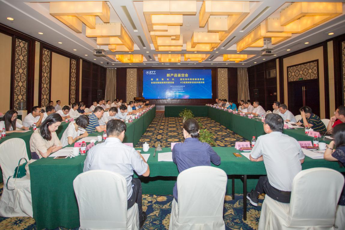 腾博汇游戏官网 - 诚信为本,专业服务!