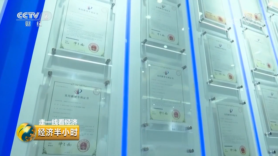 腾博汇游戏官网 - 诚信为本,专业服务!