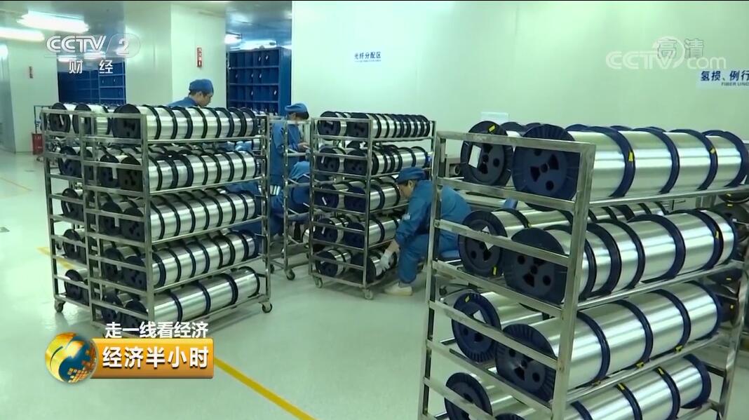 腾博汇游戏官网 - 诚信为本,专业服务!