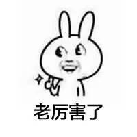 腾博汇游戏官网 - 诚信为本,专业服务!