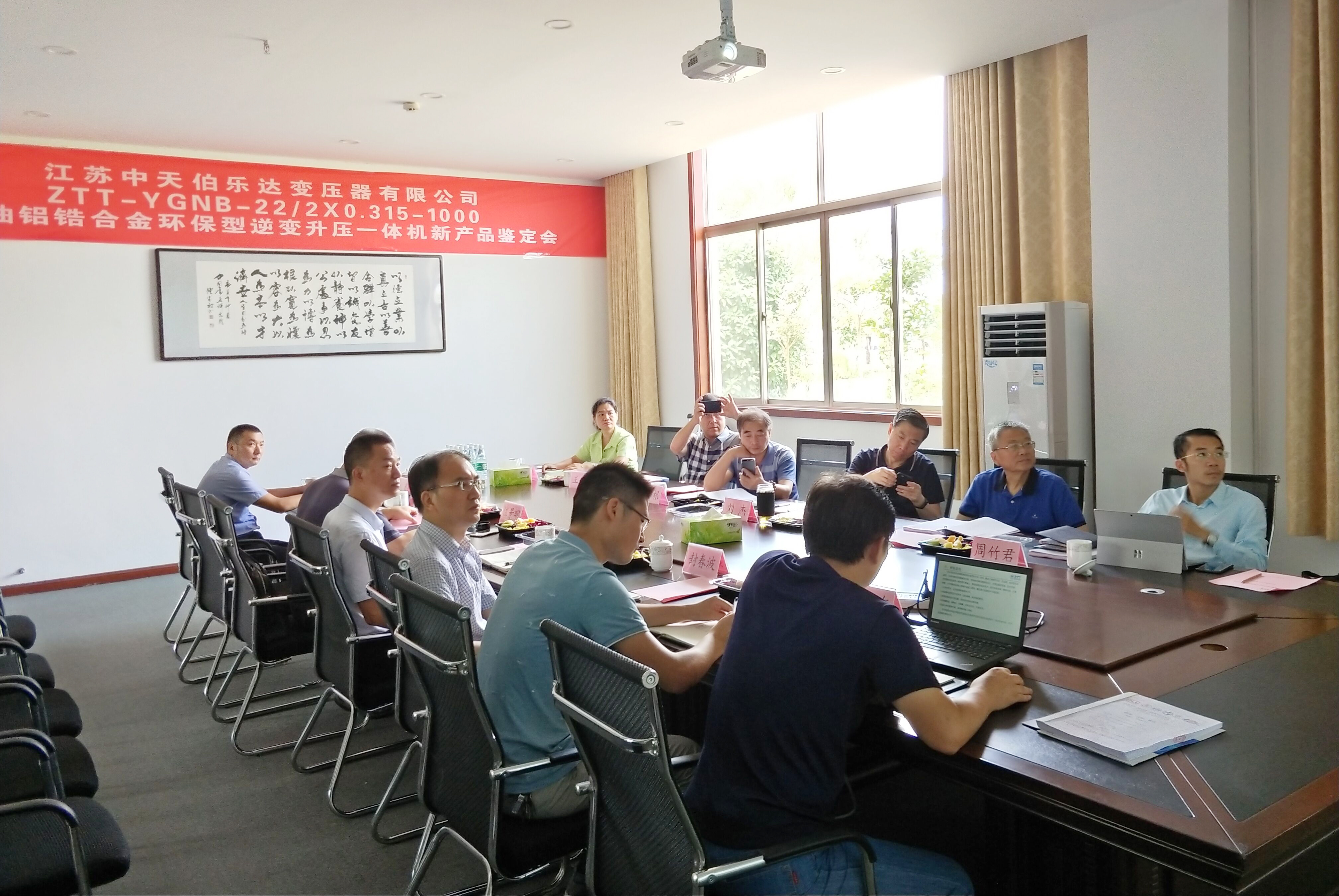 腾博汇游戏官网 - 诚信为本,专业服务!