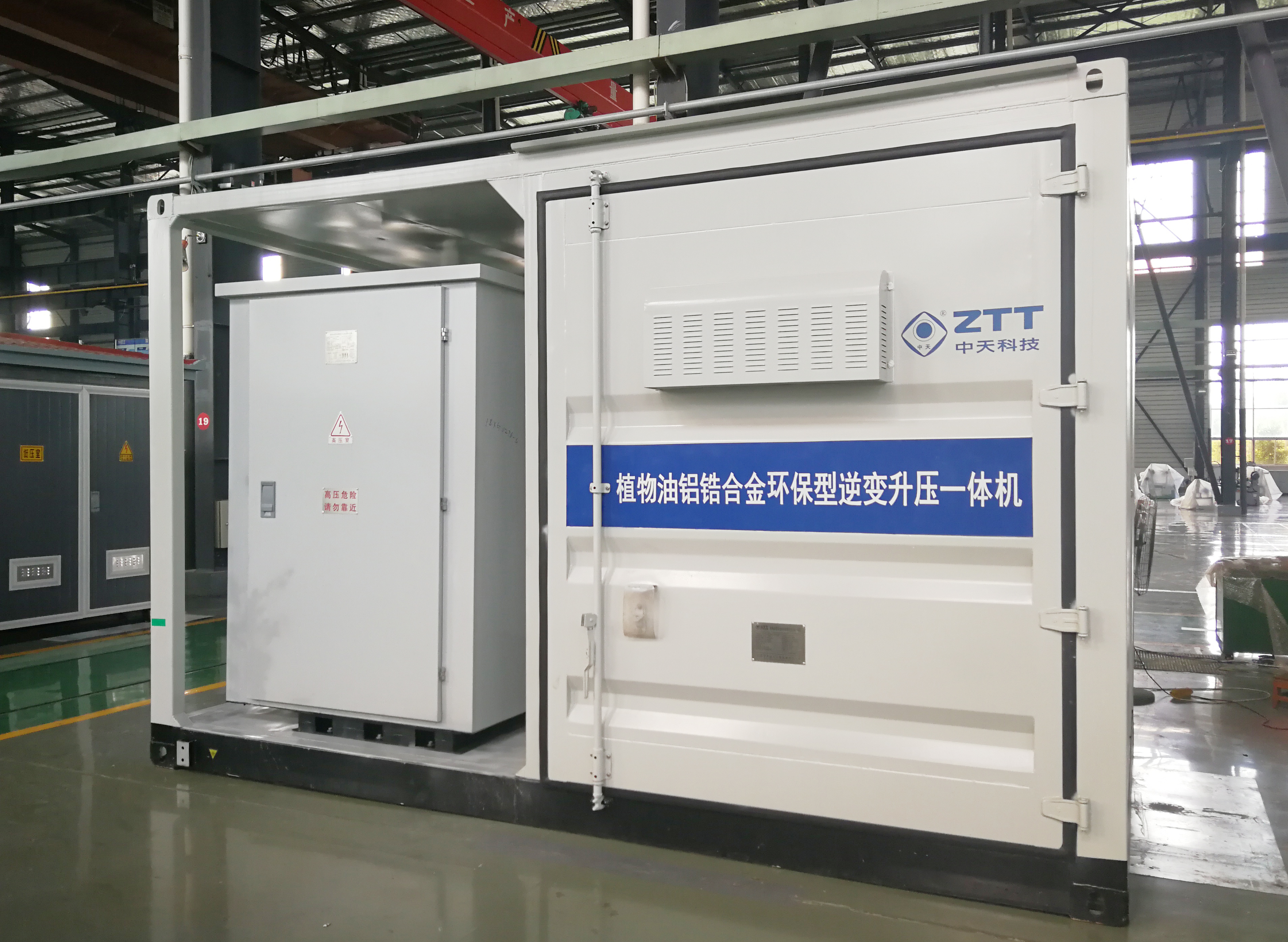 腾博汇游戏官网 - 诚信为本,专业服务!