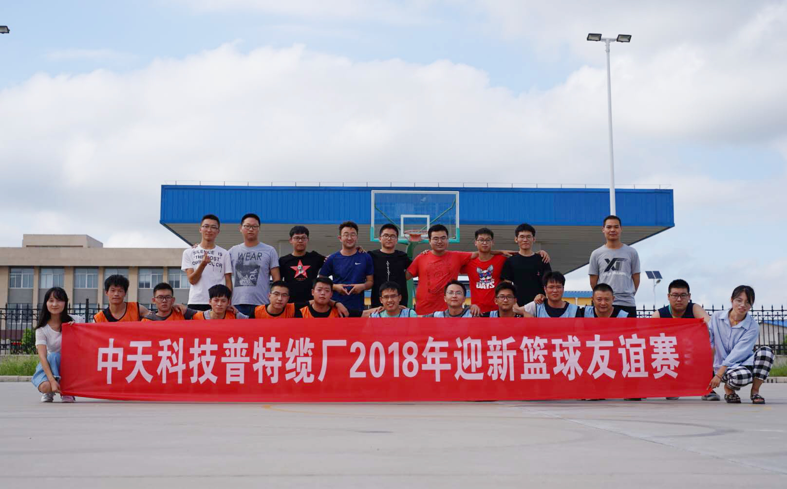 腾博汇游戏官网 - 诚信为本,专业服务!