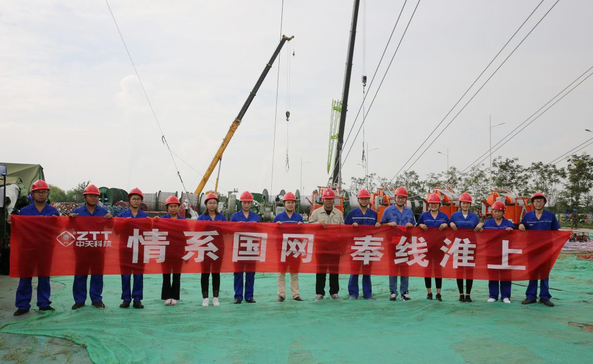 腾博汇游戏官网 - 诚信为本,专业服务!