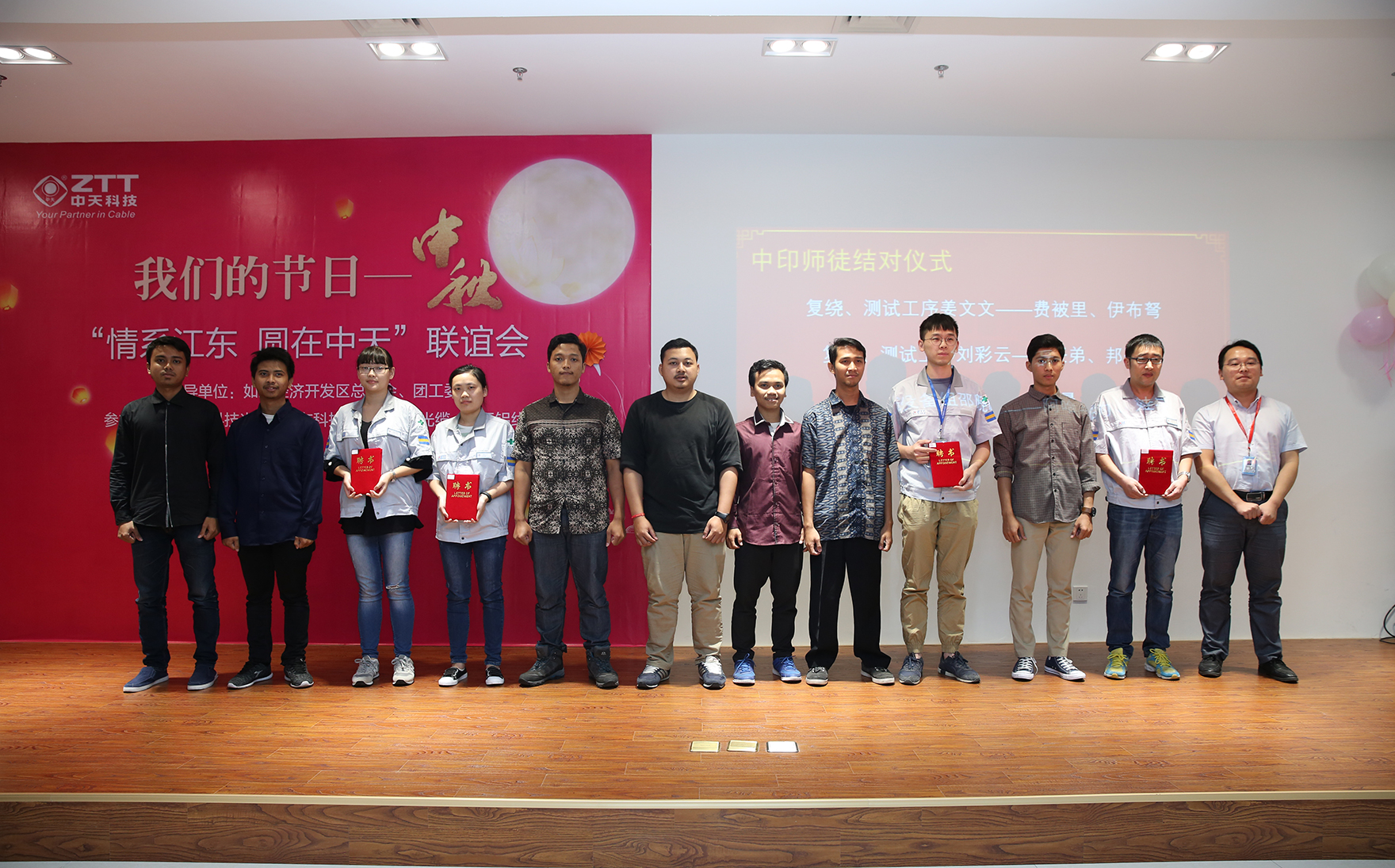 腾博汇游戏官网 - 诚信为本,专业服务!