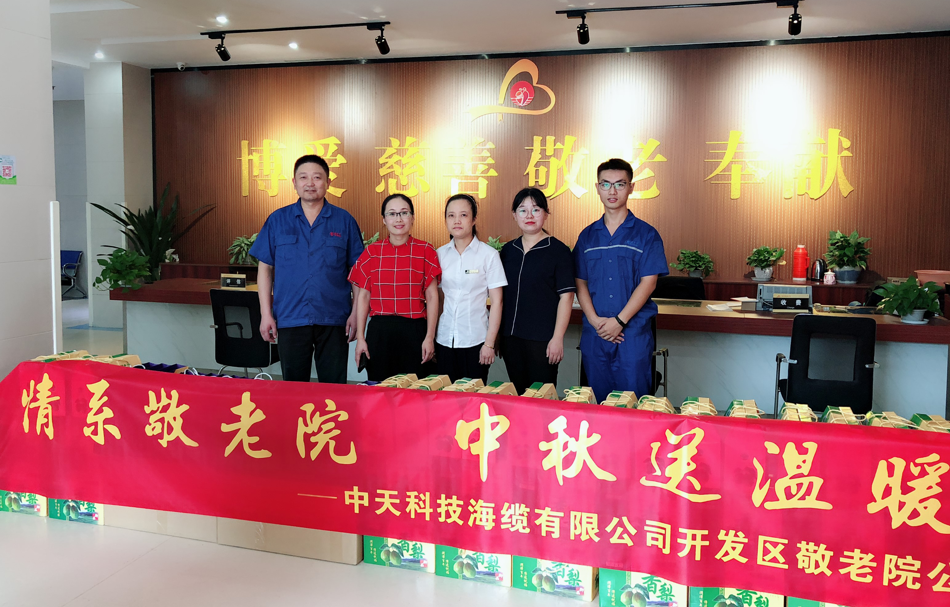 腾博汇游戏官网 - 诚信为本,专业服务!