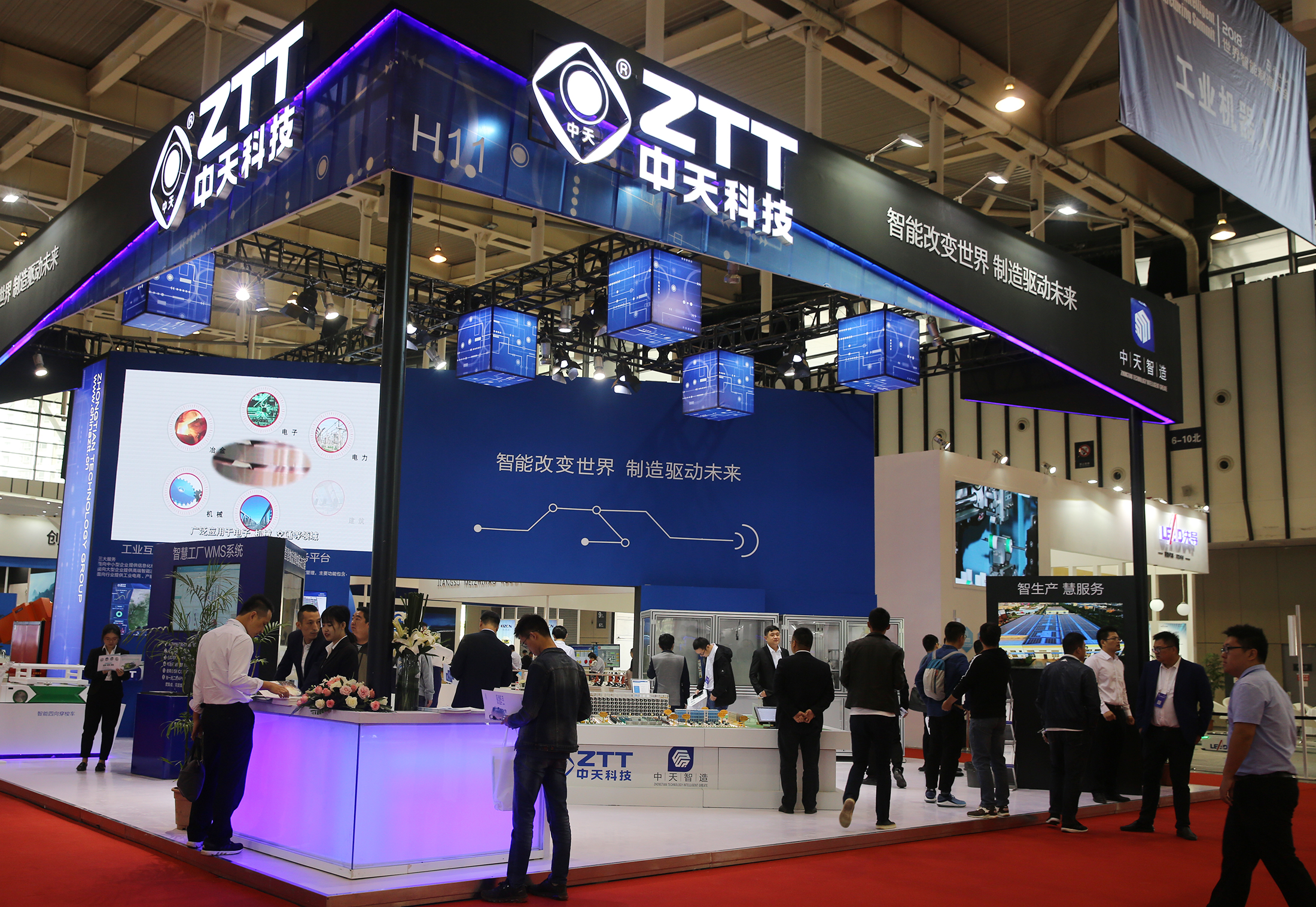 腾博汇游戏官网 - 诚信为本,专业服务!