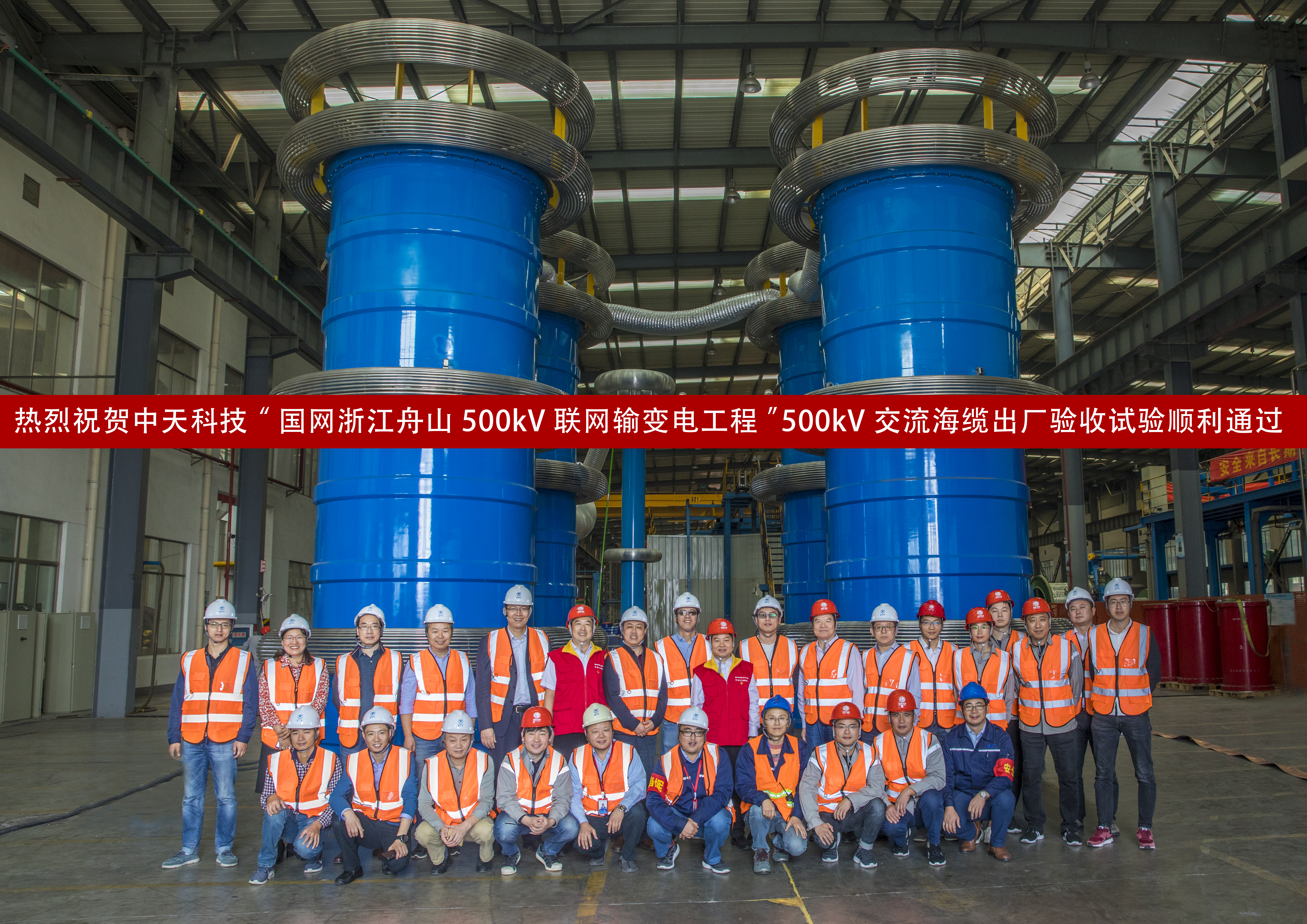 腾博汇游戏官网 - 诚信为本,专业服务!