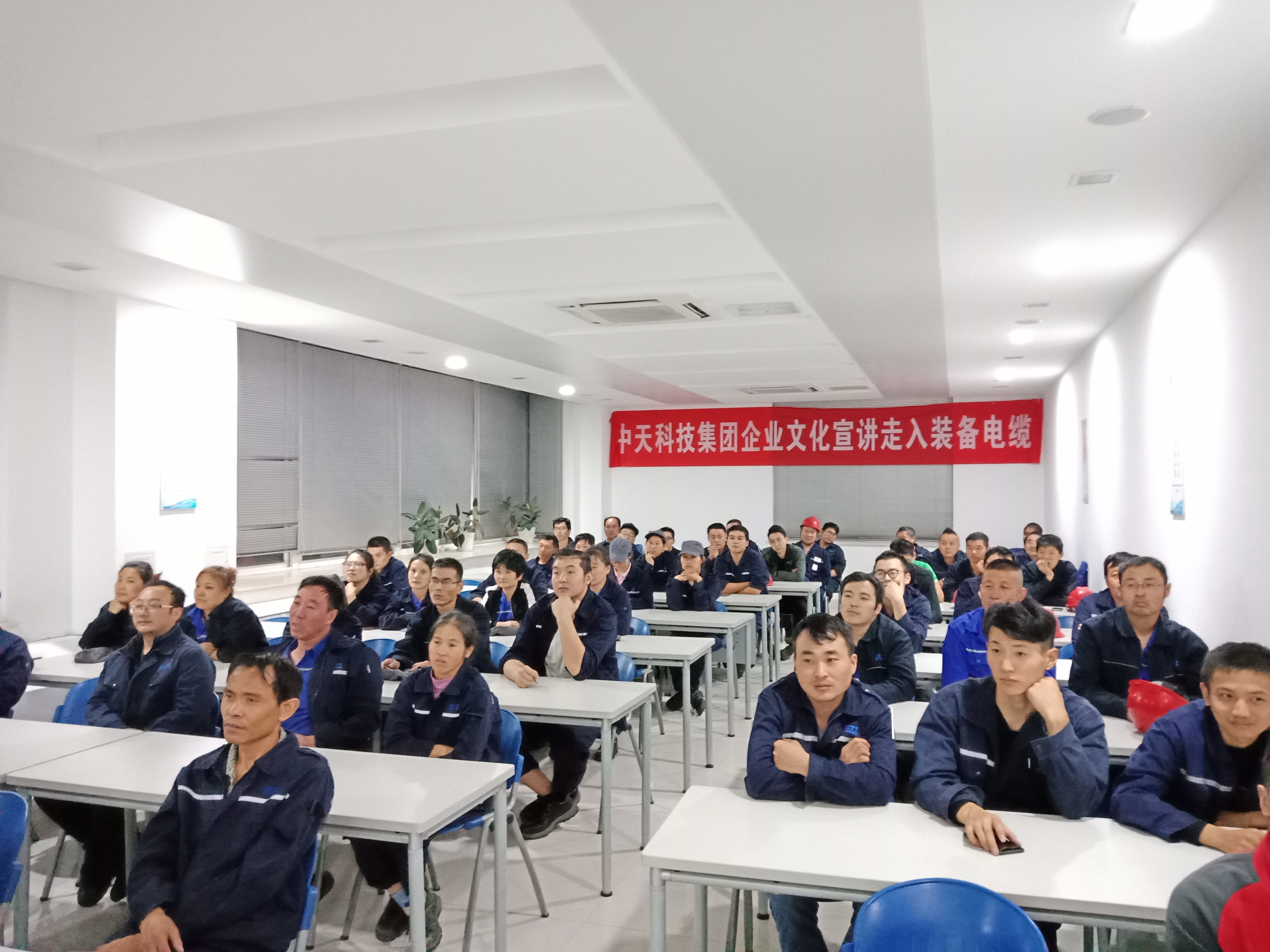 腾博汇游戏官网 - 诚信为本,专业服务!