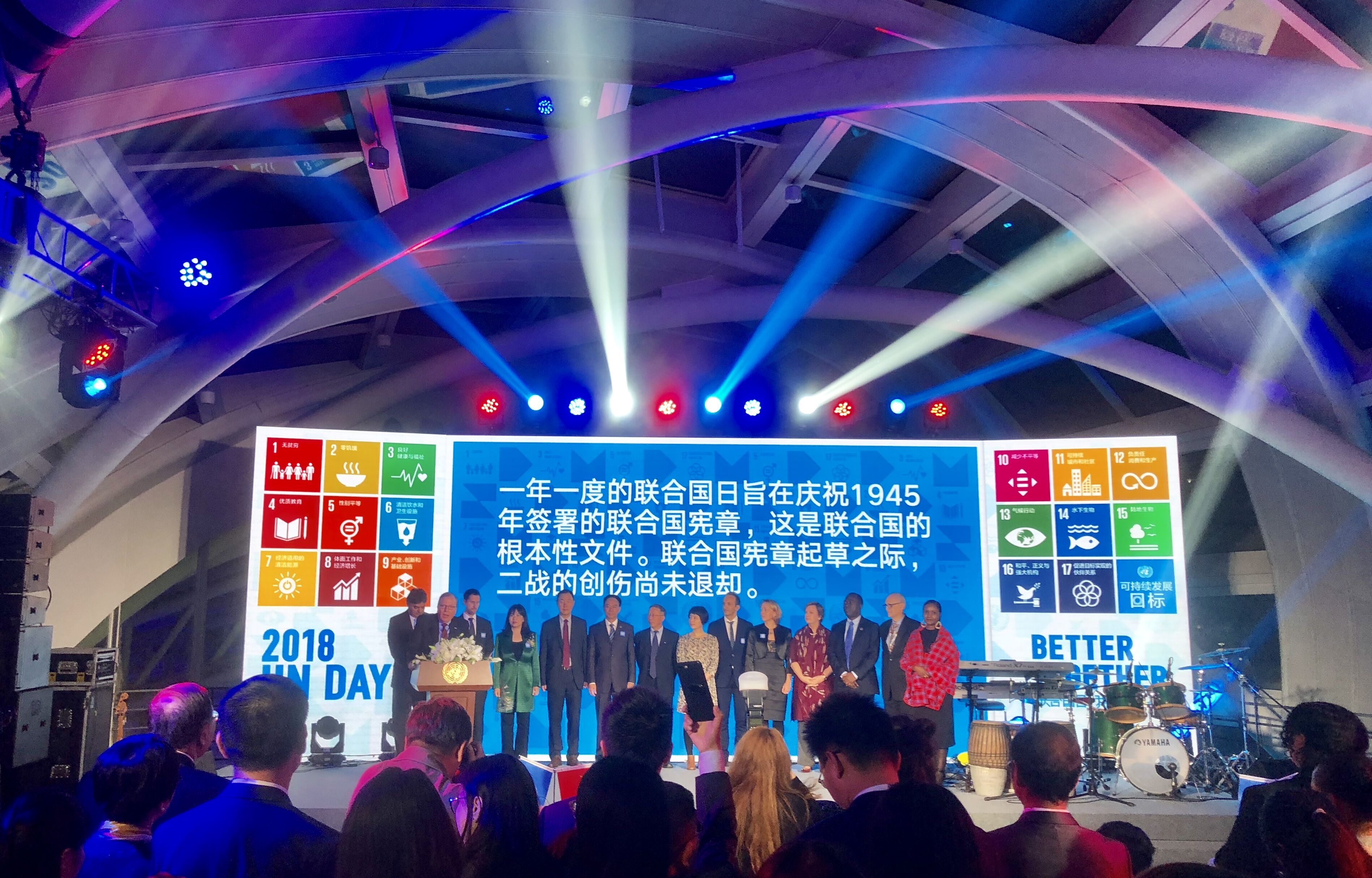 腾博汇游戏官网 - 诚信为本,专业服务!