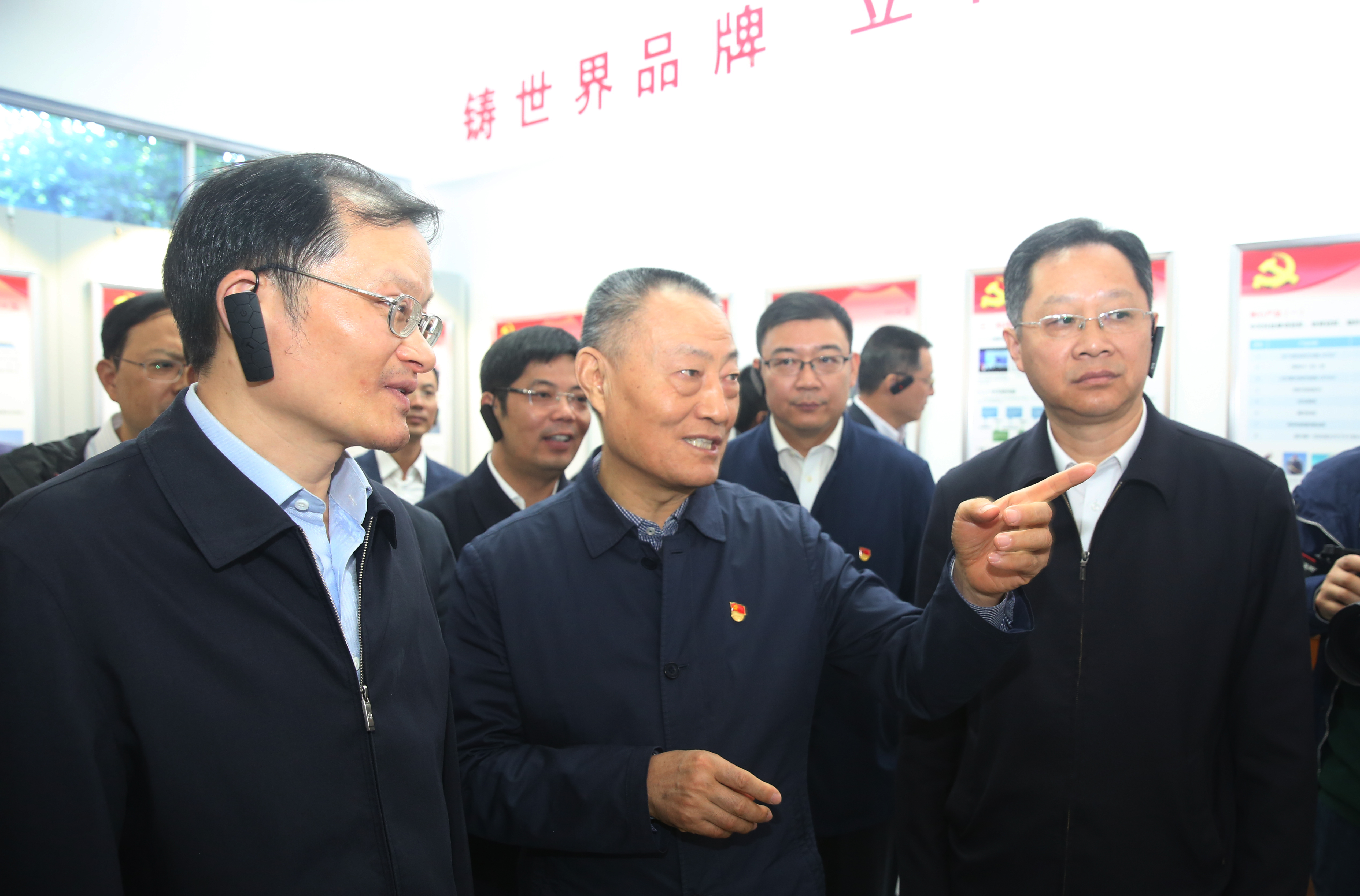 腾博汇游戏官网 - 诚信为本,专业服务!