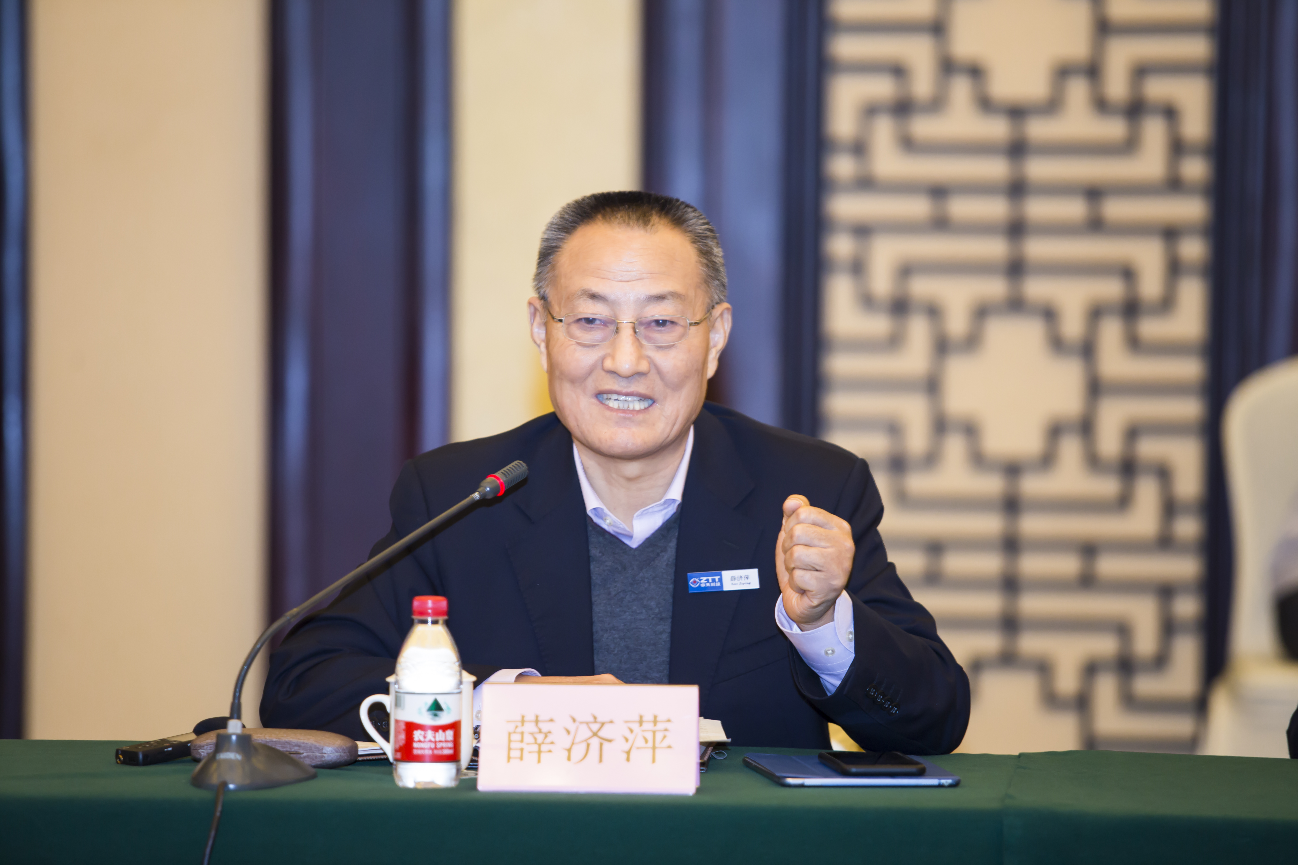 腾博汇游戏官网 - 诚信为本,专业服务!