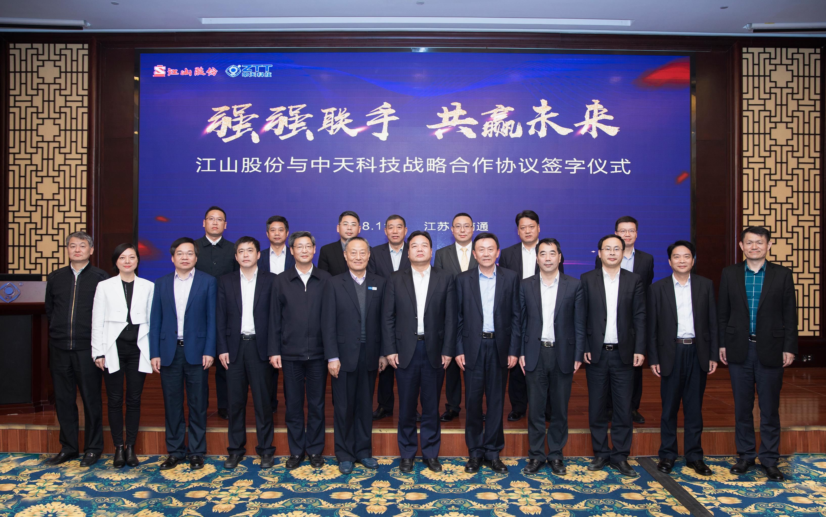 腾博汇游戏官网 - 诚信为本,专业服务!