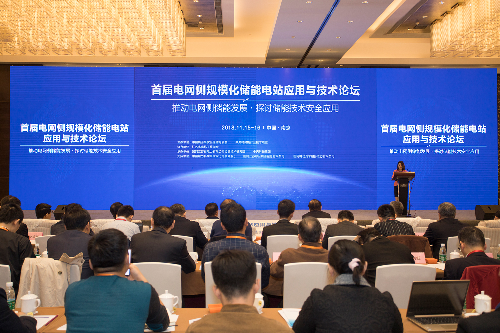 腾博汇游戏官网 - 诚信为本,专业服务!