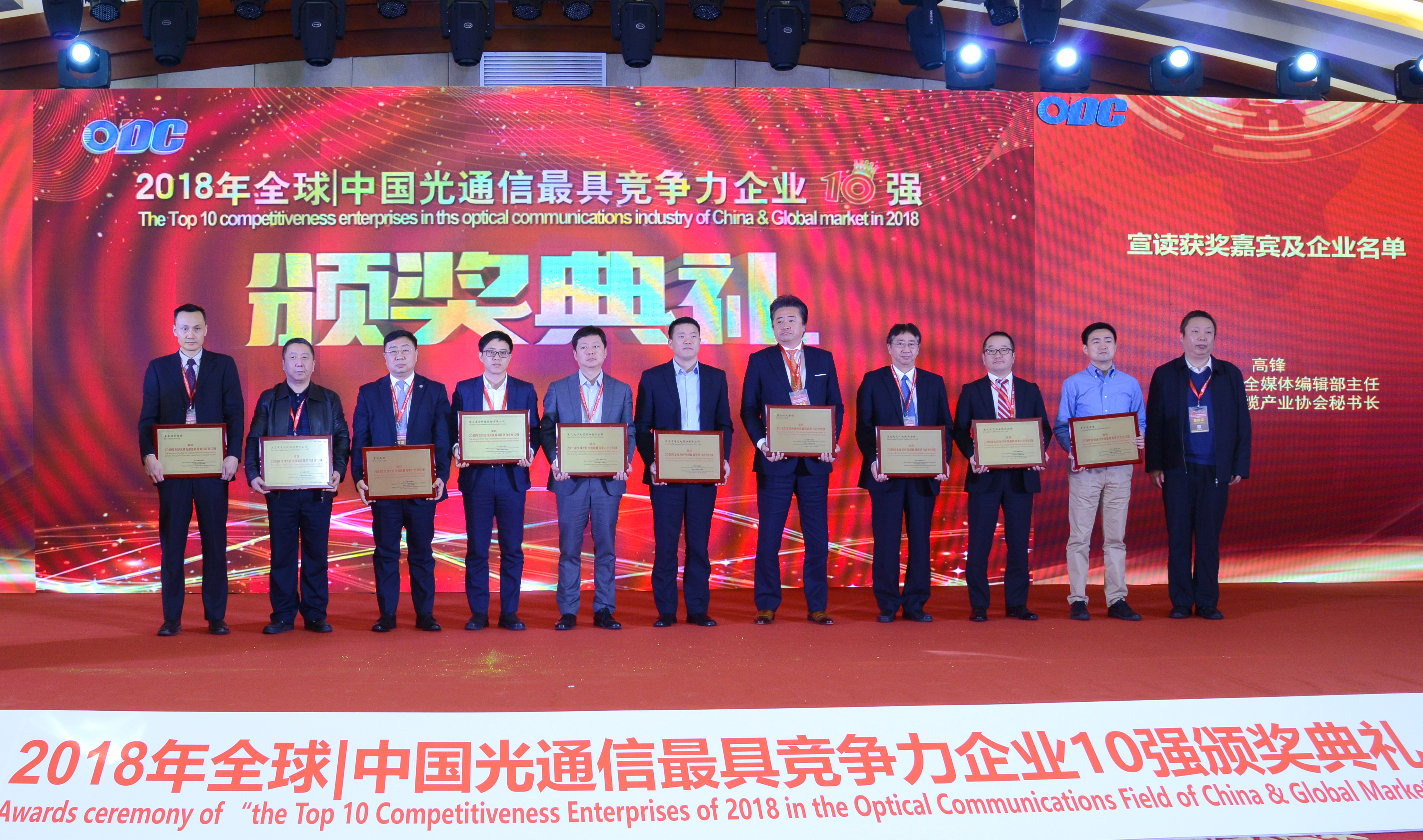 腾博汇游戏官网 - 诚信为本,专业服务!