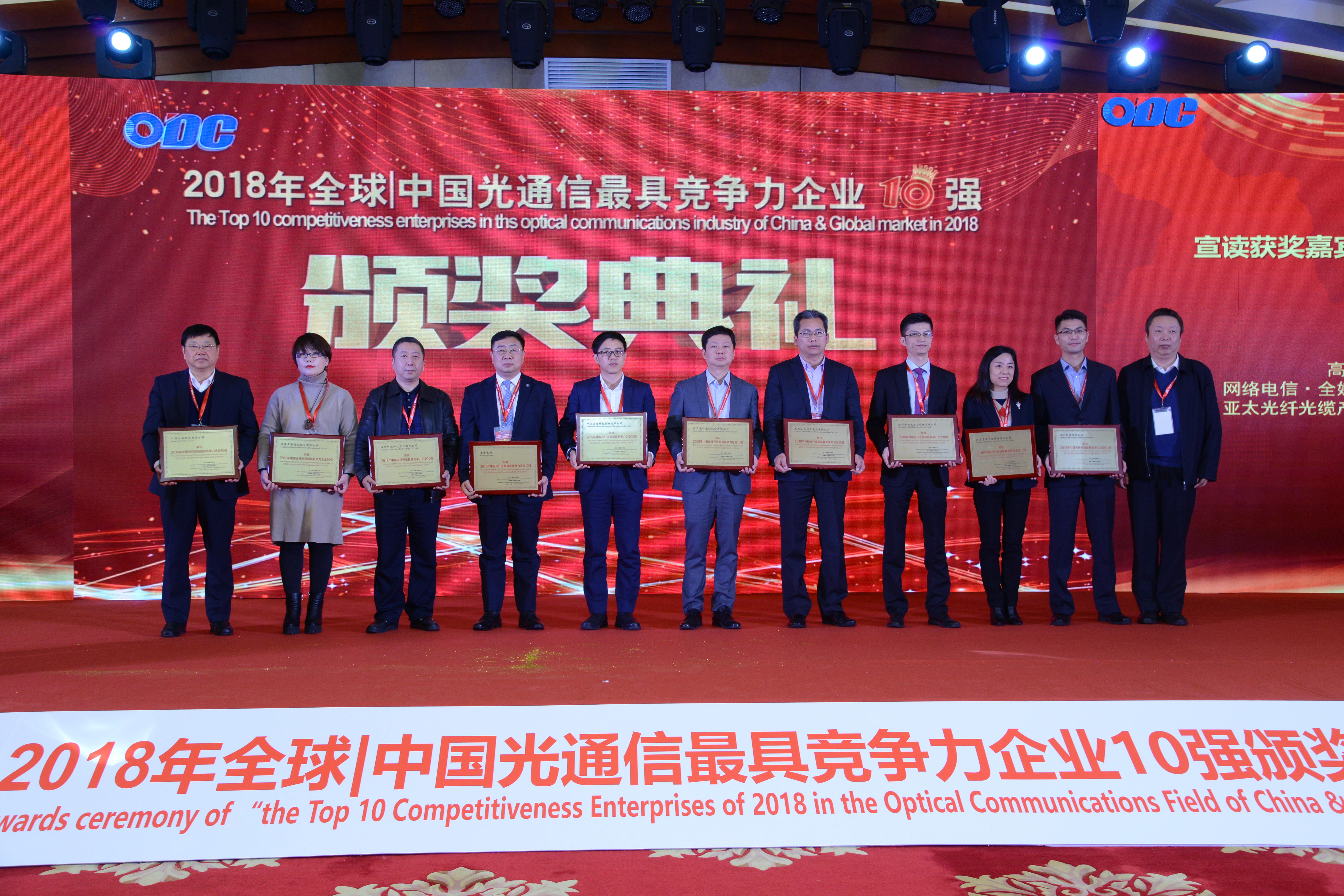 腾博汇游戏官网 - 诚信为本,专业服务!