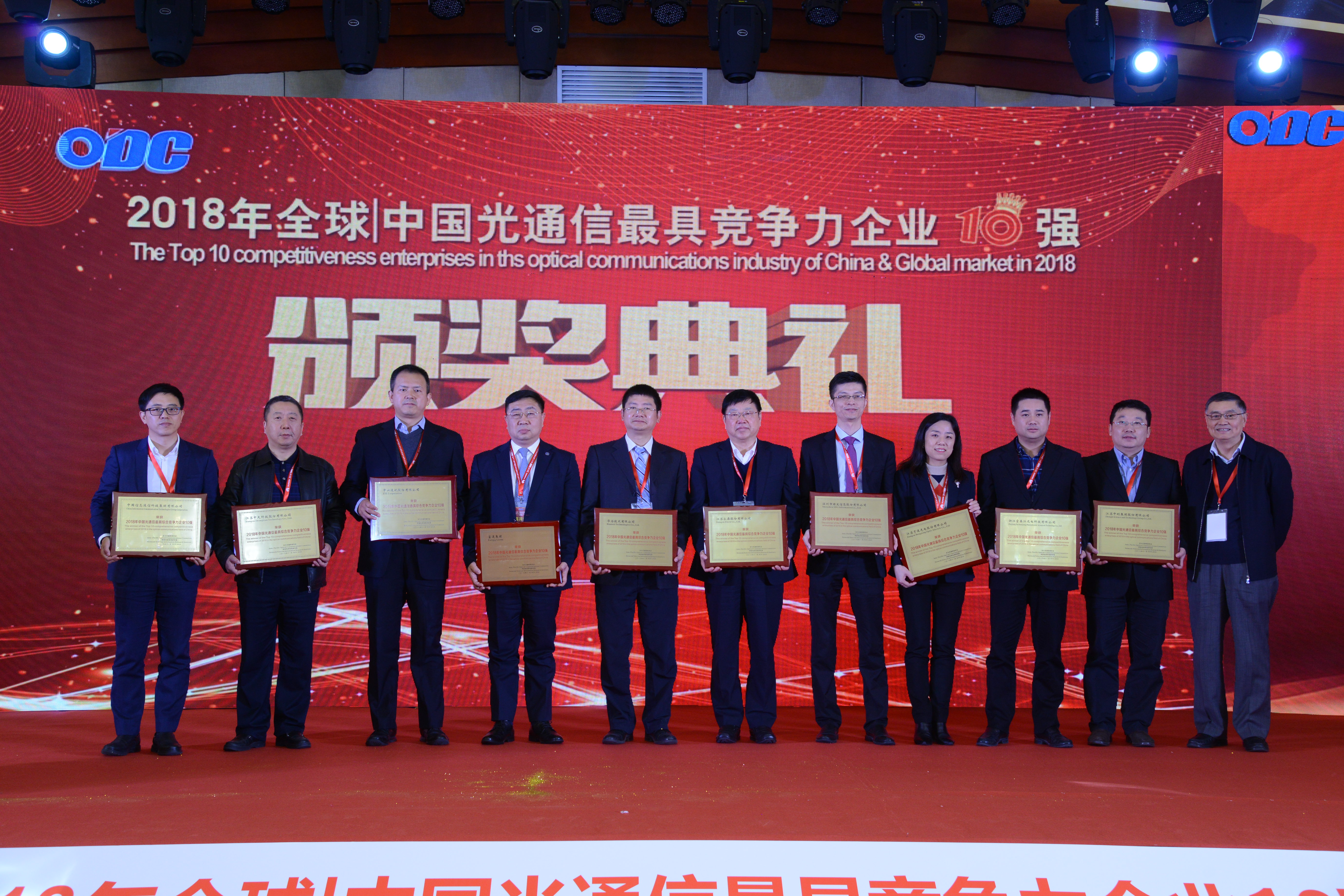 腾博汇游戏官网 - 诚信为本,专业服务!