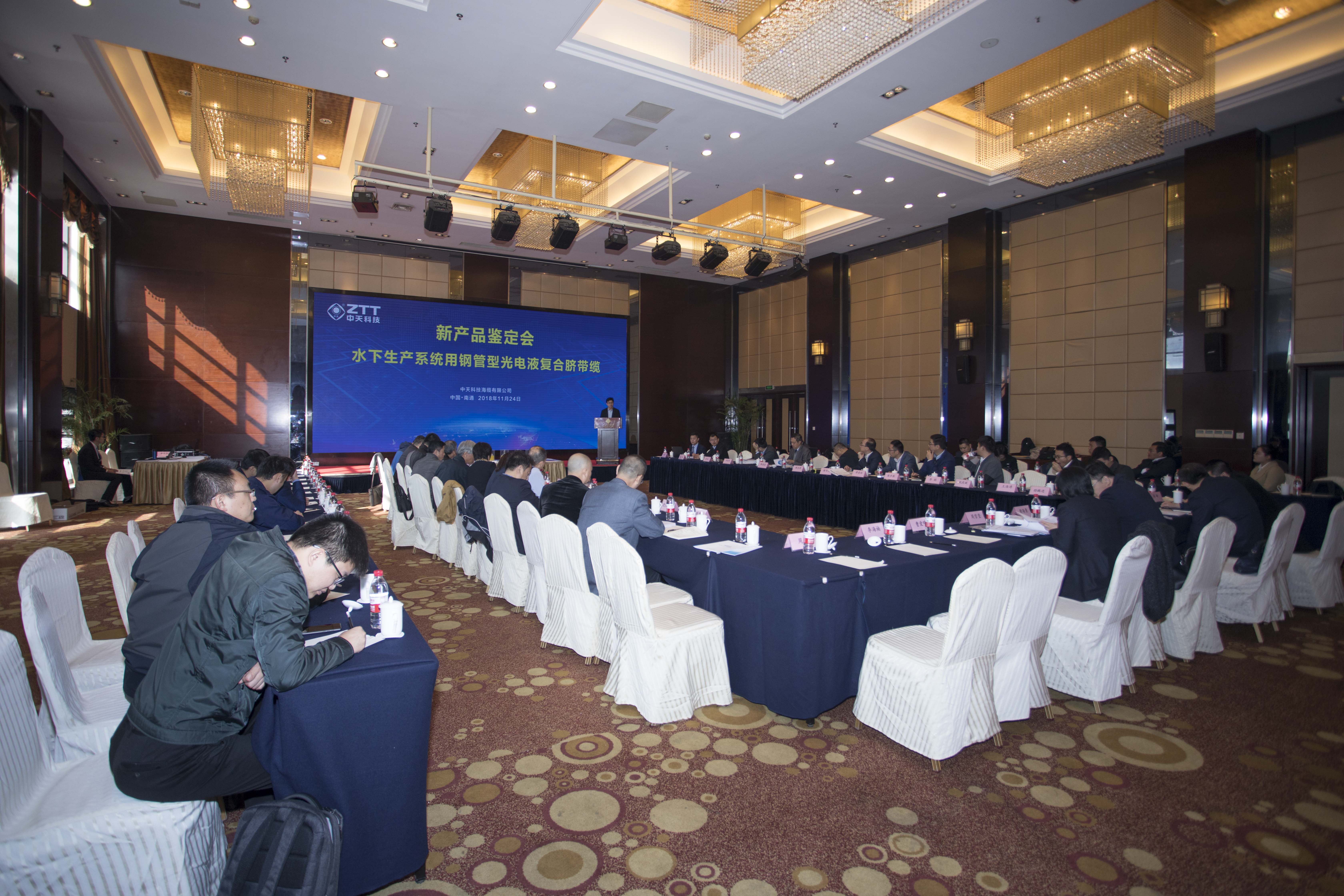 腾博汇游戏官网 - 诚信为本,专业服务!