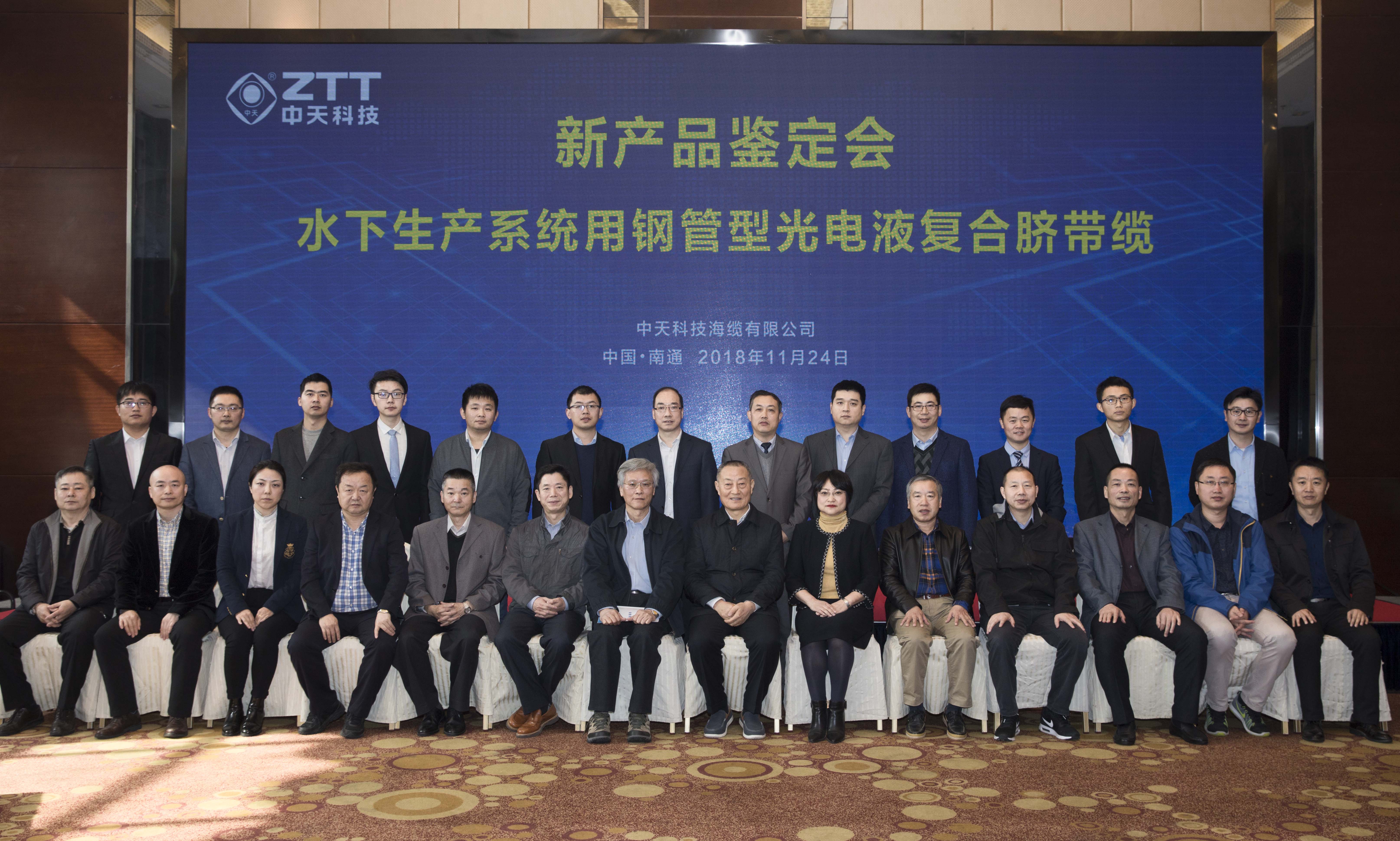 腾博汇游戏官网 - 诚信为本,专业服务!