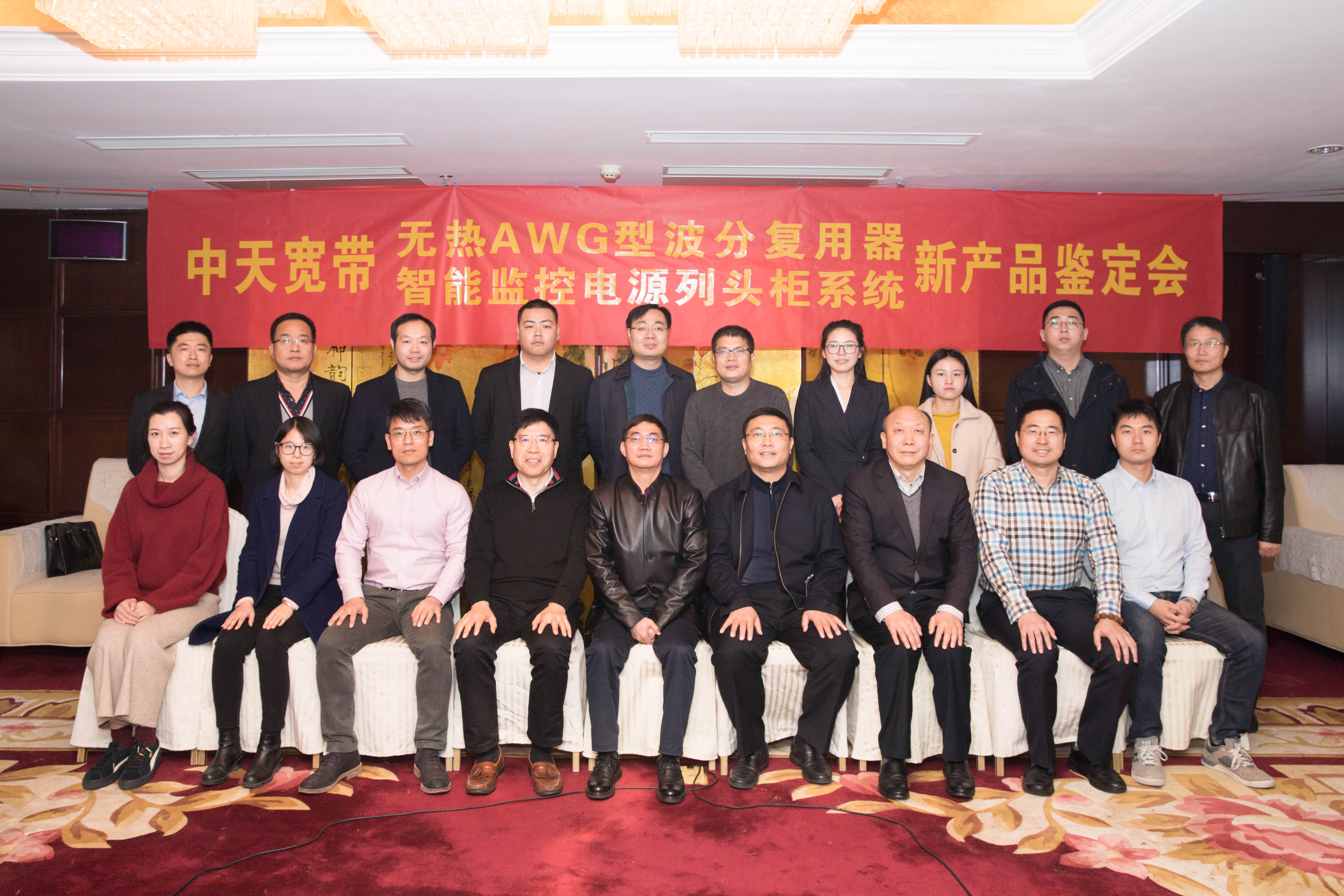 腾博汇游戏官网 - 诚信为本,专业服务!