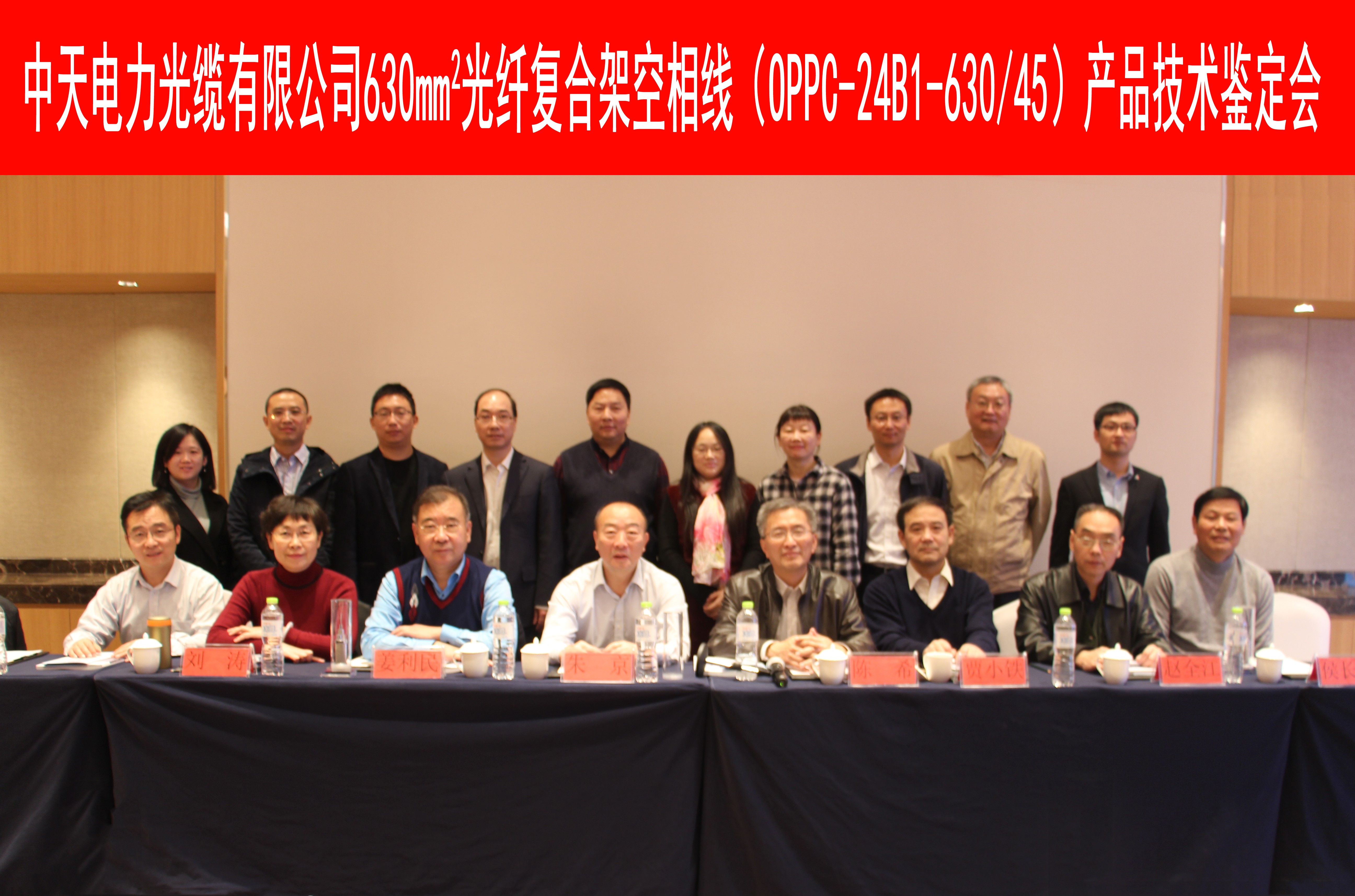 腾博汇游戏官网 - 诚信为本,专业服务!