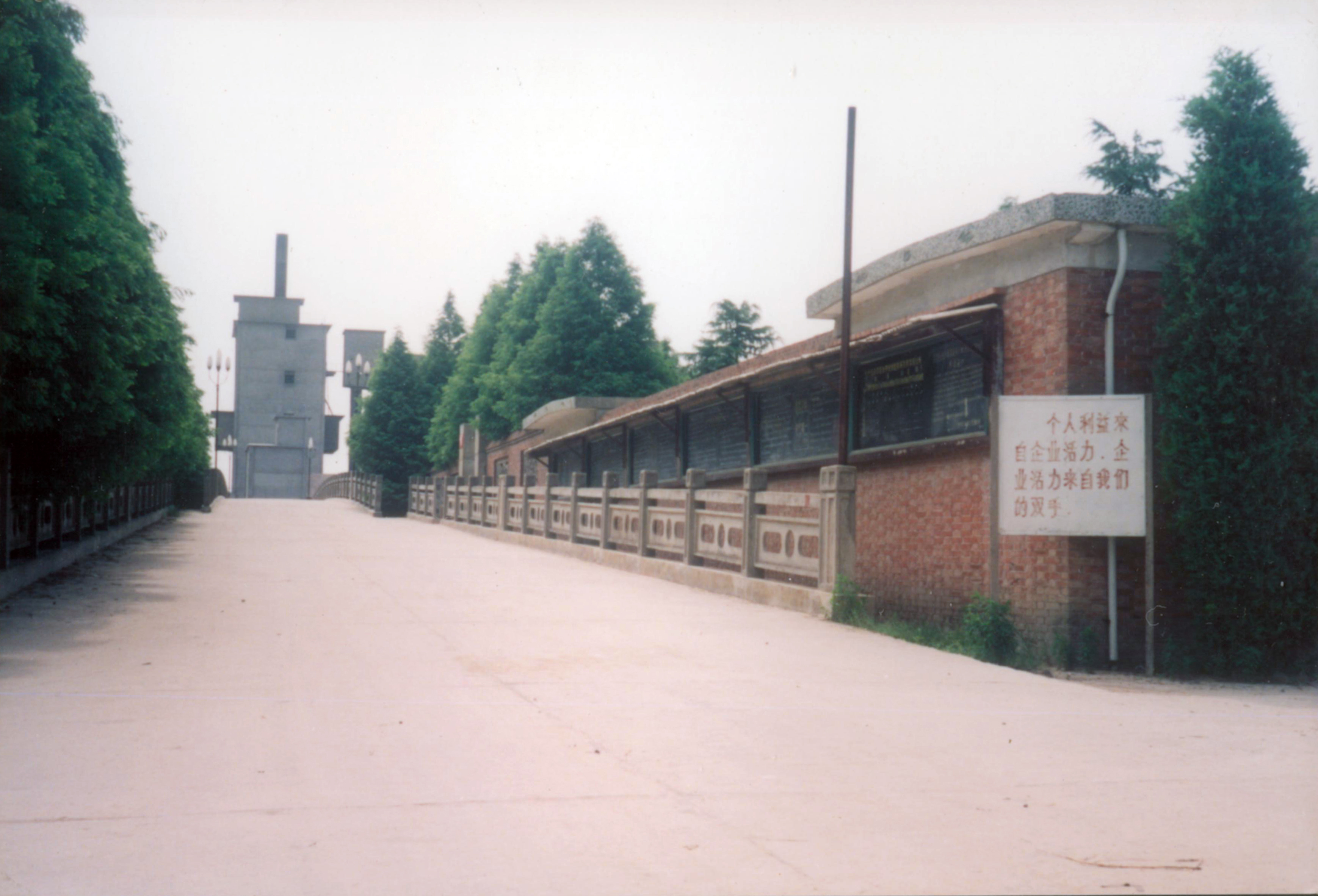 腾博汇游戏官网 - 诚信为本,专业服务!